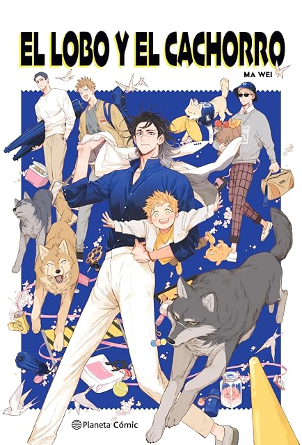 Portada de El lobo y el cachorro