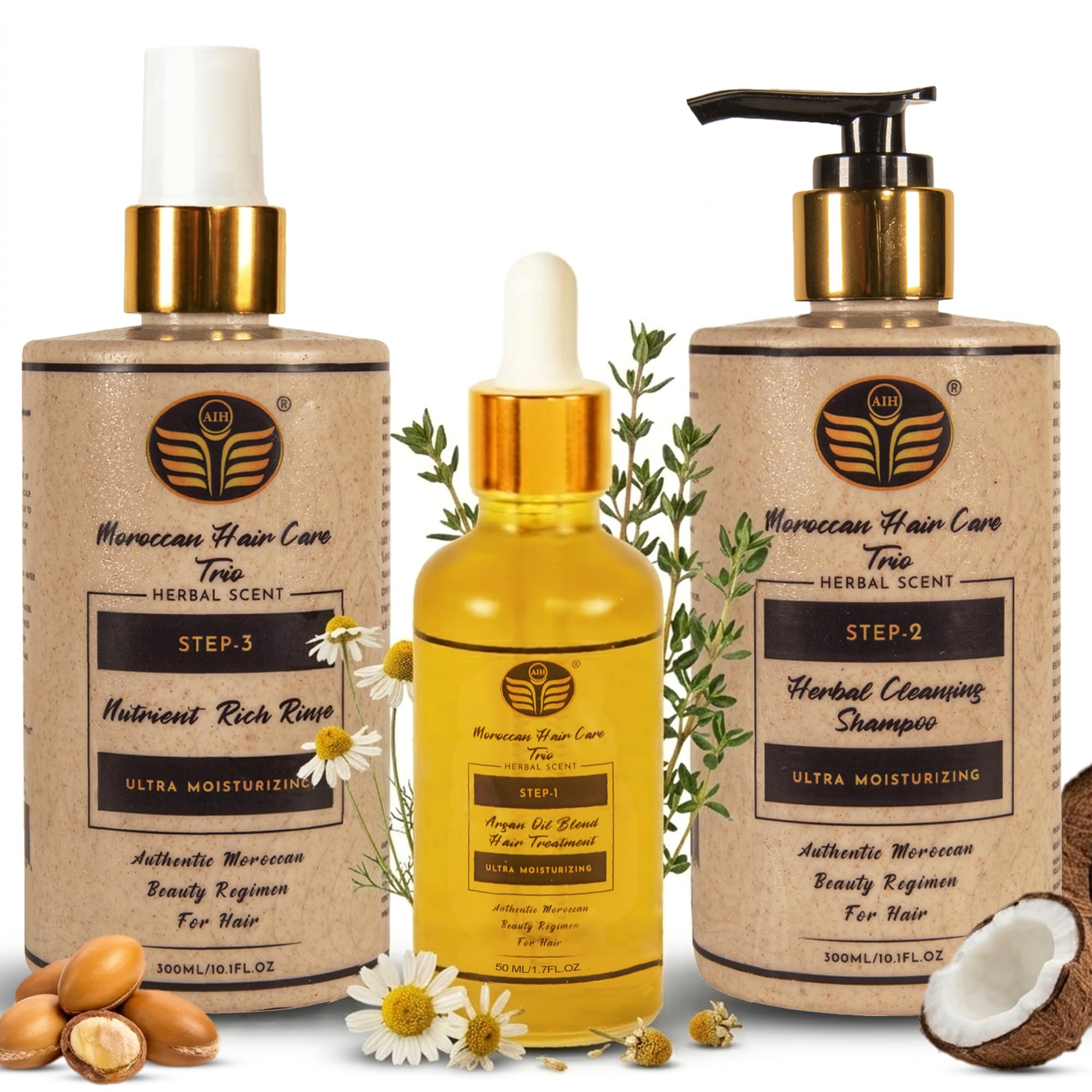 Silk Argan Hair & Skin Treatment 3本セット新品 Argan Hair & Skin 