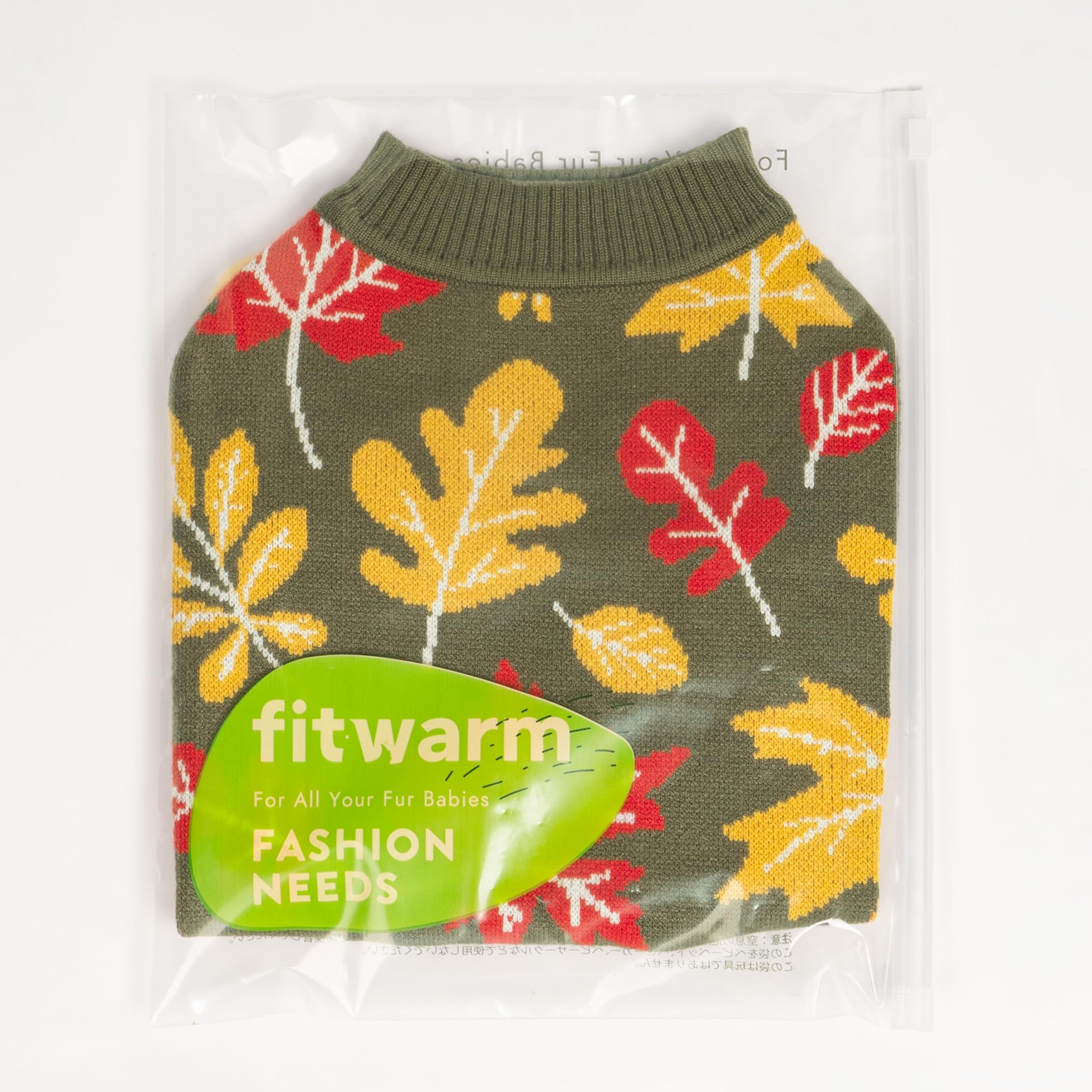 Fitwarm Maglione per cani in acero, abbigliamento invernale termico per cani di piccola taglia, ragazzo e ragazza, abbigliamento autunnale per animali domestici, rosso, giallo, bianco, verde oliva