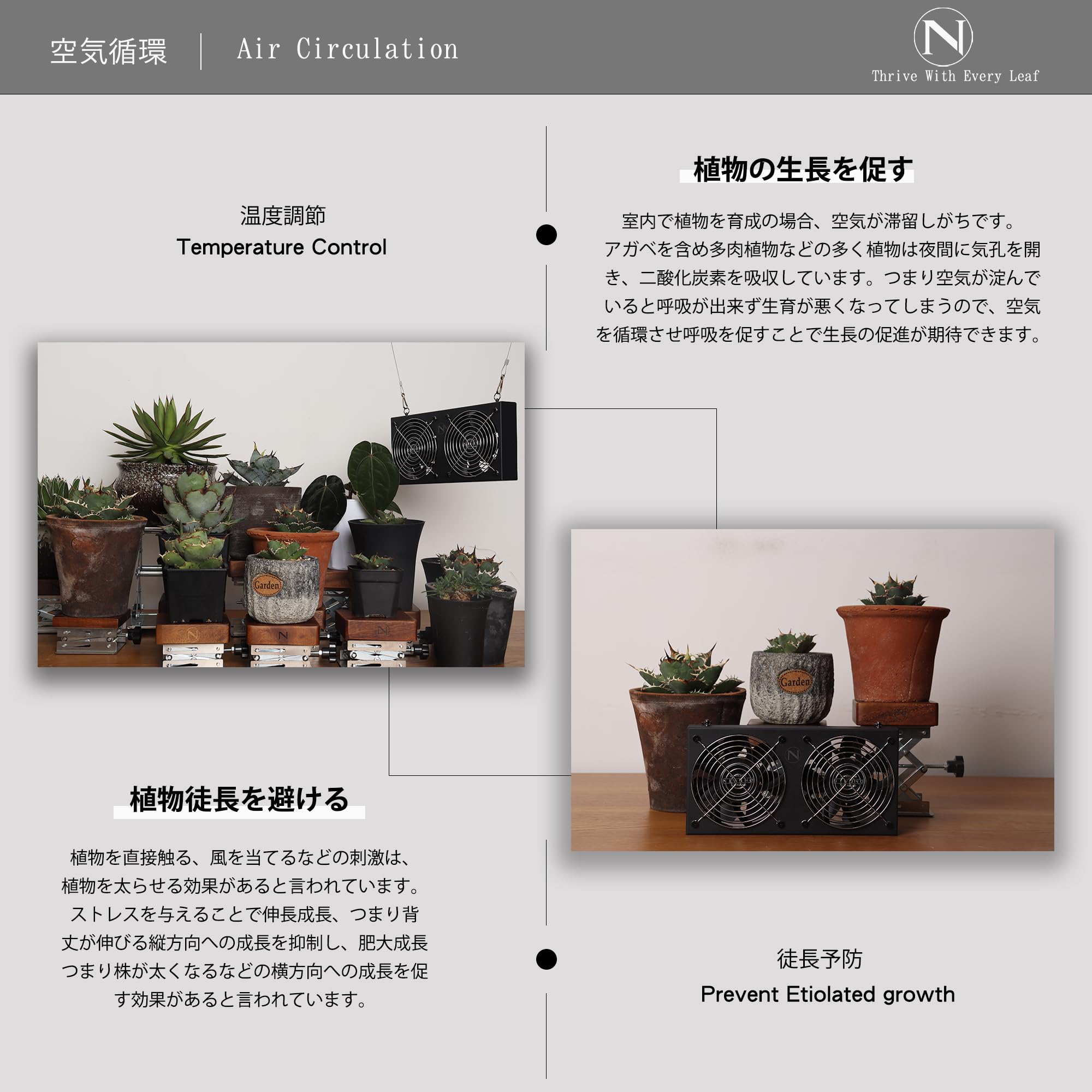 雲風様【お待ち下さい】＊ご購入用 ヨドバシ.com - セイワ SEIWA IMP277 [Radi-Cool 放射冷却生地