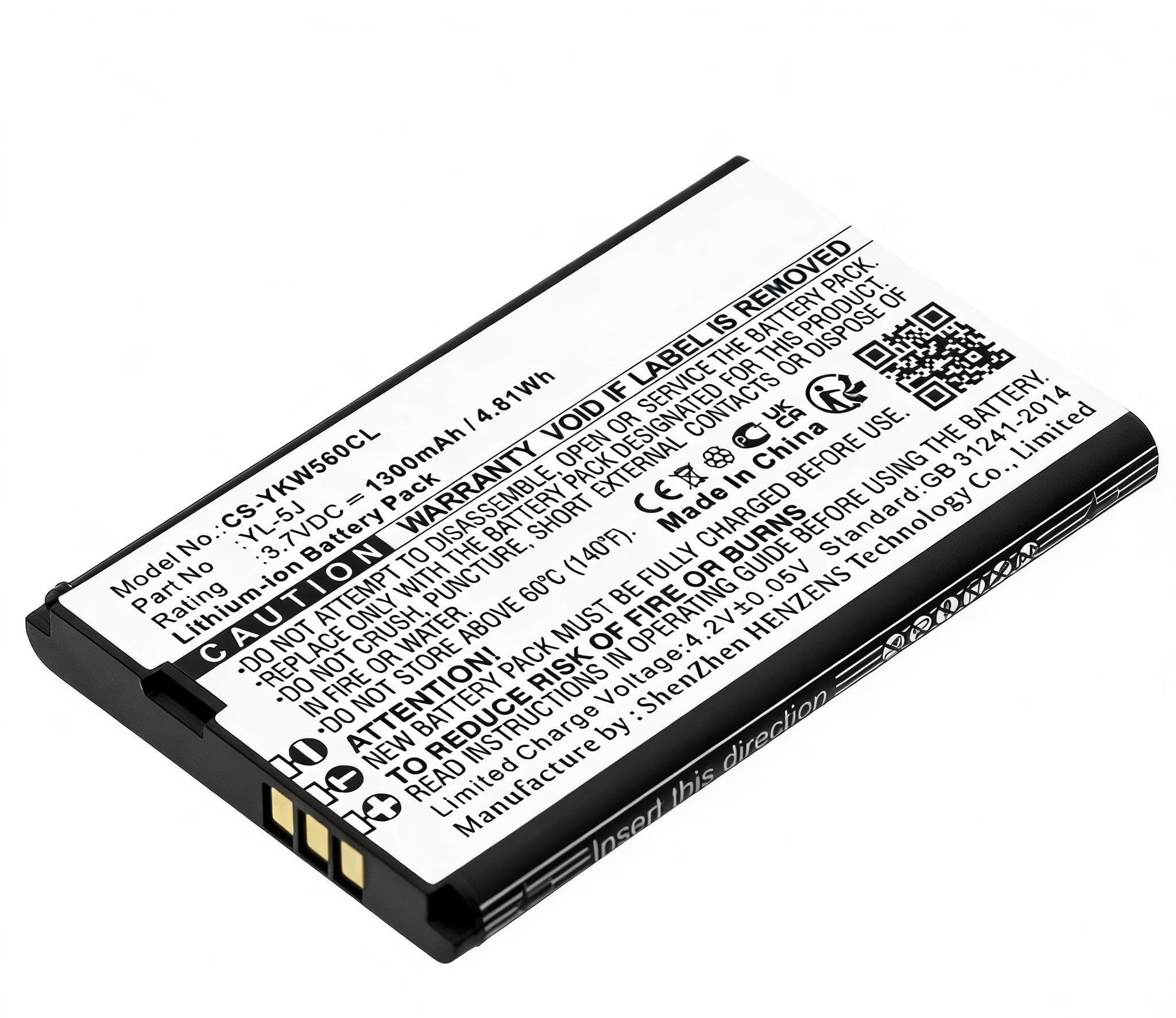 CS-YKW560CL Batteries 1300mAh compatible avec [Yealink] One Talk IP DECT, W56H, W56h/p, W56P, W60P remplace W56-BATT, pour YL-5J