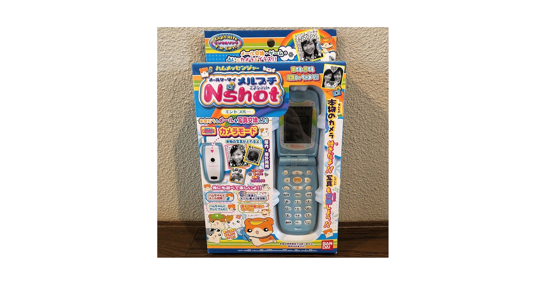 未使用新品 メールケータイ メルプチ エヌショット カラー 2004 Amazon.co.jp: ハムメッセンジャー メールケータイ メルプチ