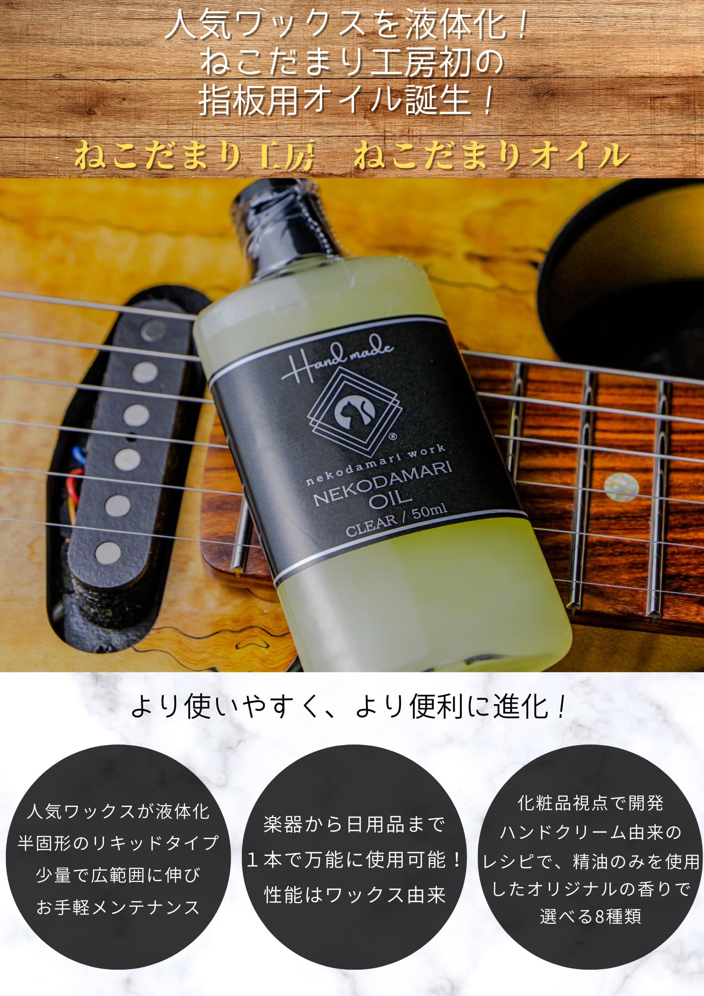 ねこだまり工房 にゃすとーしょん Nekodamari Worksねこだまり工房 ねこだまりぺだる にゃすとー