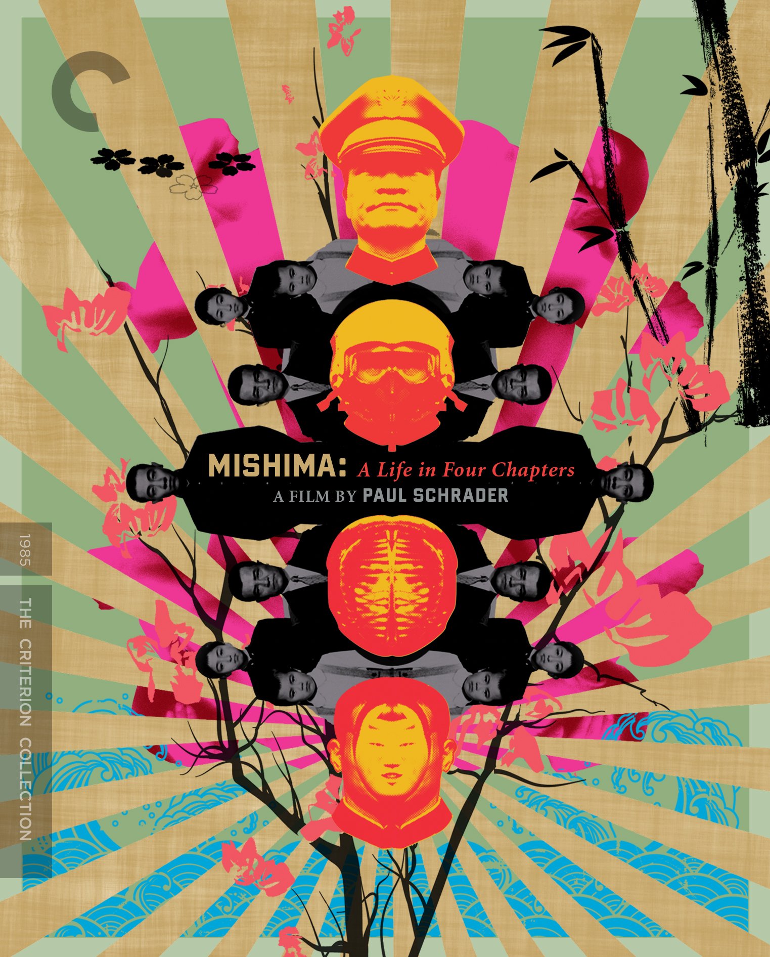 Mishima: A Life in Four Chapters [4K UHD & Blu-Ray] (Criterion Collection) - UK Only