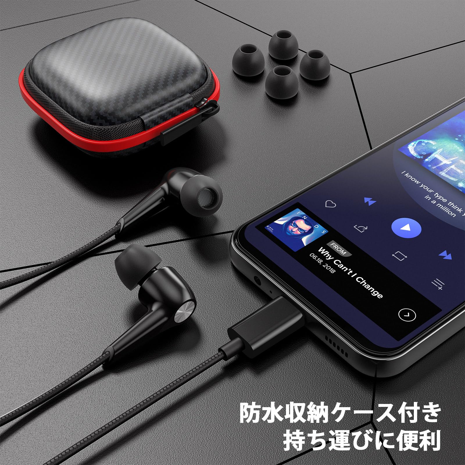 Amazon.co.jp: iMangoo タイプc イヤホン 有線 マイク付きカナル型