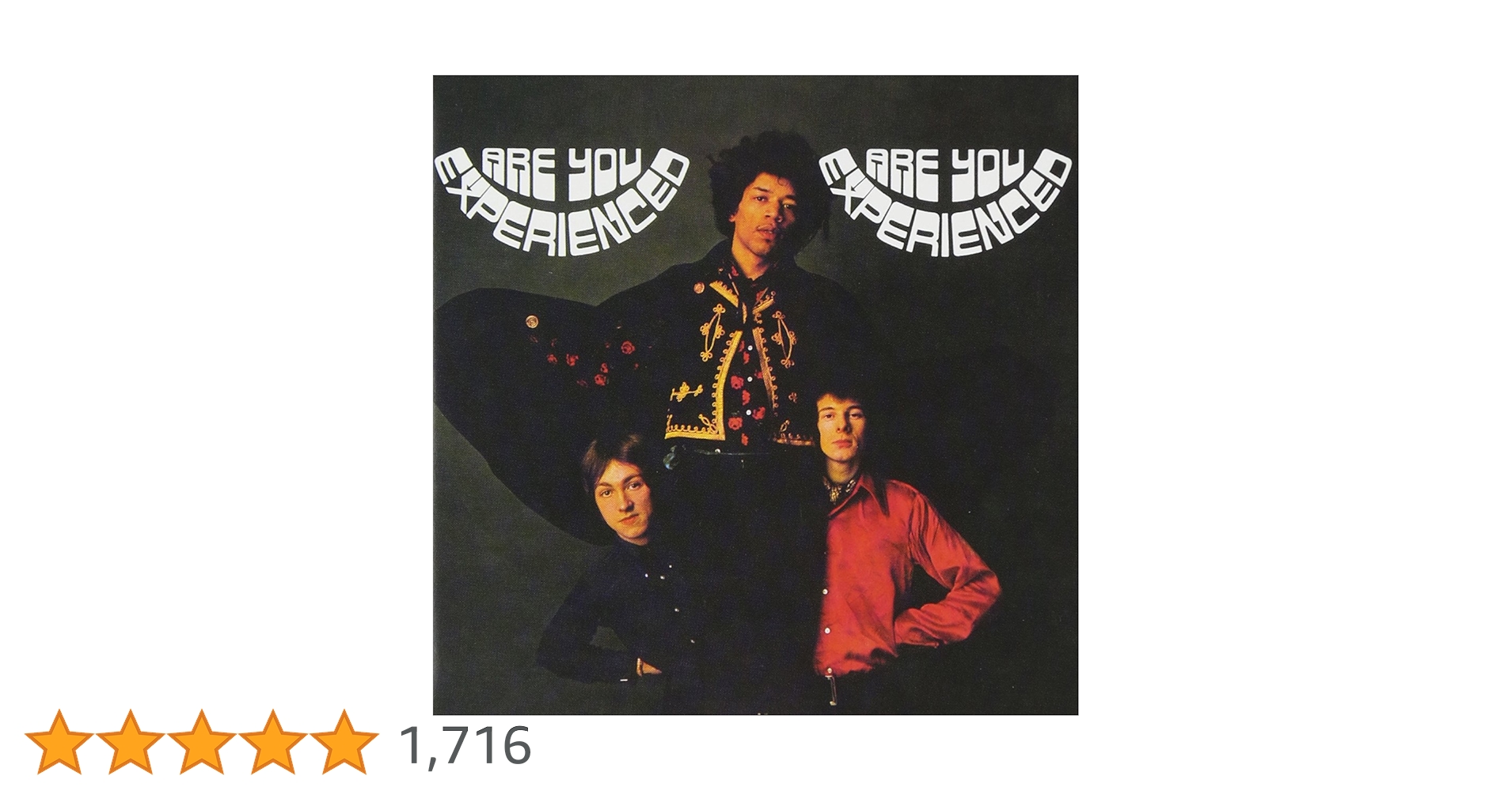 ジミ•ヘンドリックス アー•ユー•エクスペリアンスト ジミ・ヘンドリックス | アー・ユー・エクスペリエンスト（US