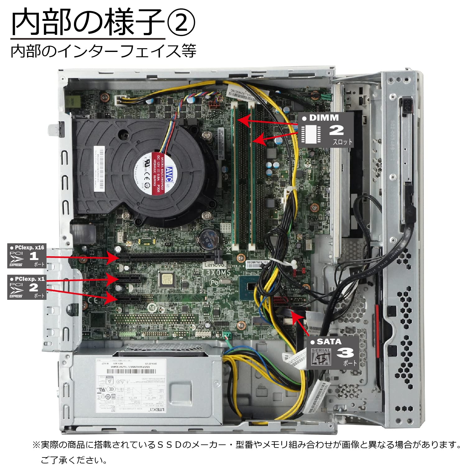 Amazon.co.jp: 中古パソコン NEC Mate MRL36L-5 Windows11 