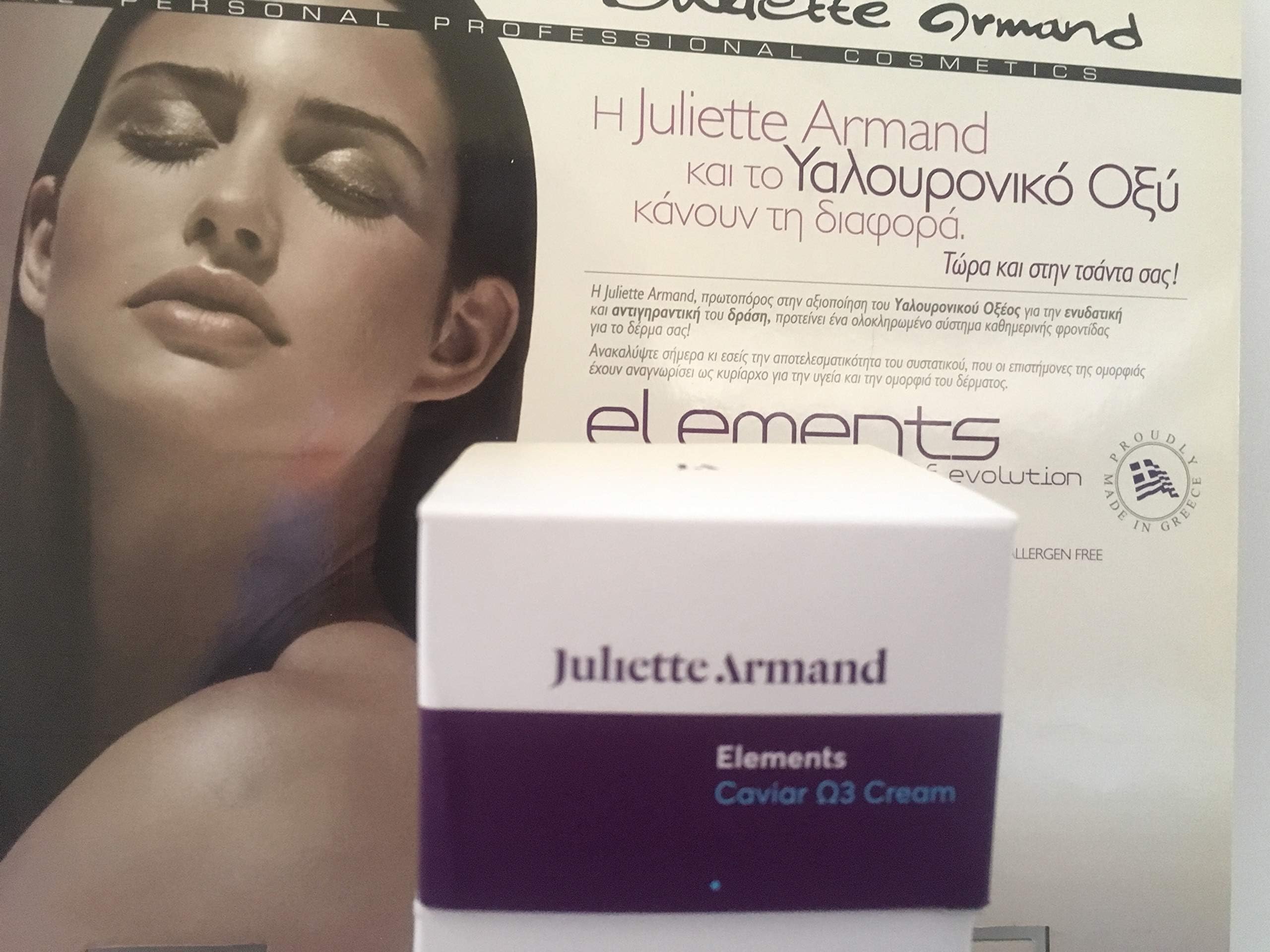 Juliette Armand Elements Caviar Ω3-Ω6 Cream 50ml