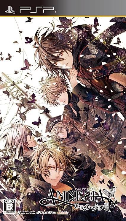 Amazon Co Jp Amnesia Crowd 通常版 Psp ホビー Amazon Co Jp Amnesia Crowd 通常版 Psp ホビー
