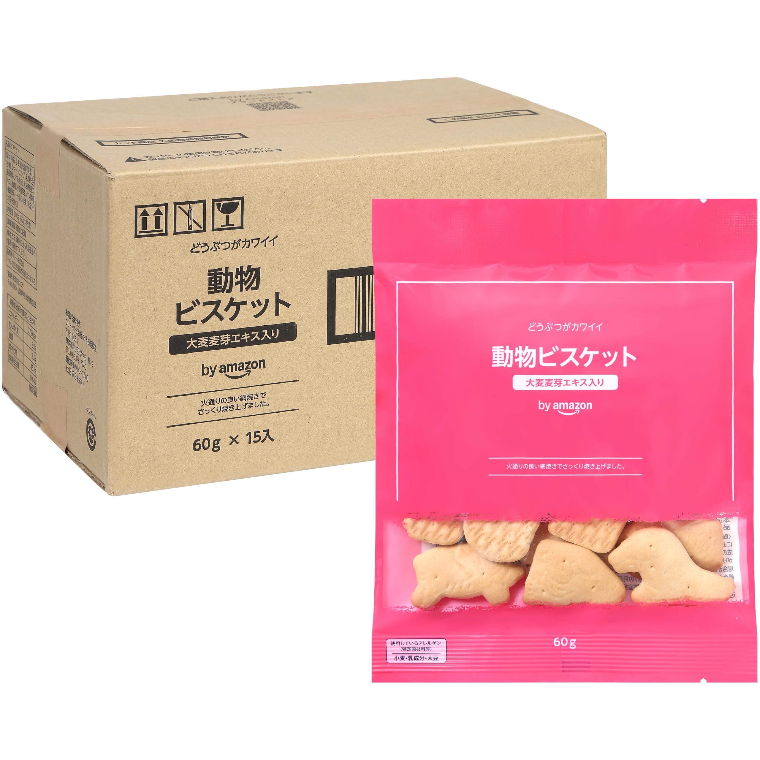 Amazon.co.jp: by Amazon 動物ビスケット プレーン 60g x 15袋 卵不