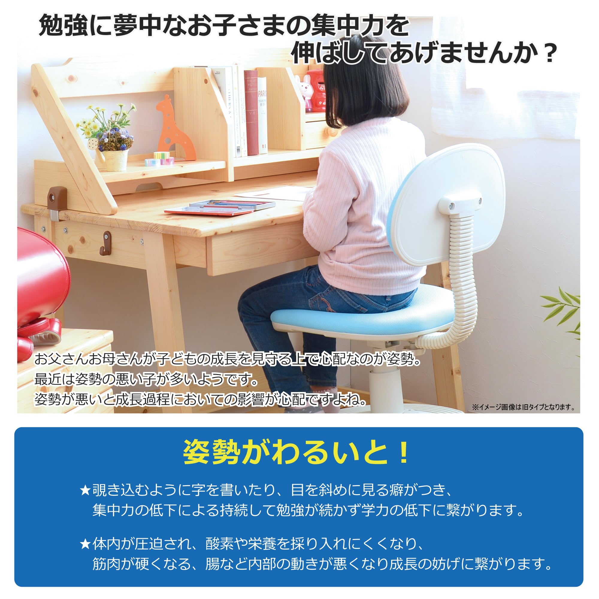 【特価セール】関家具(Sekikagu) 学習チェア ファブリック ベージュ ス Amazon.co.jp: 関家具(Sekikagu) 学習チェア ファブリック ベージュ