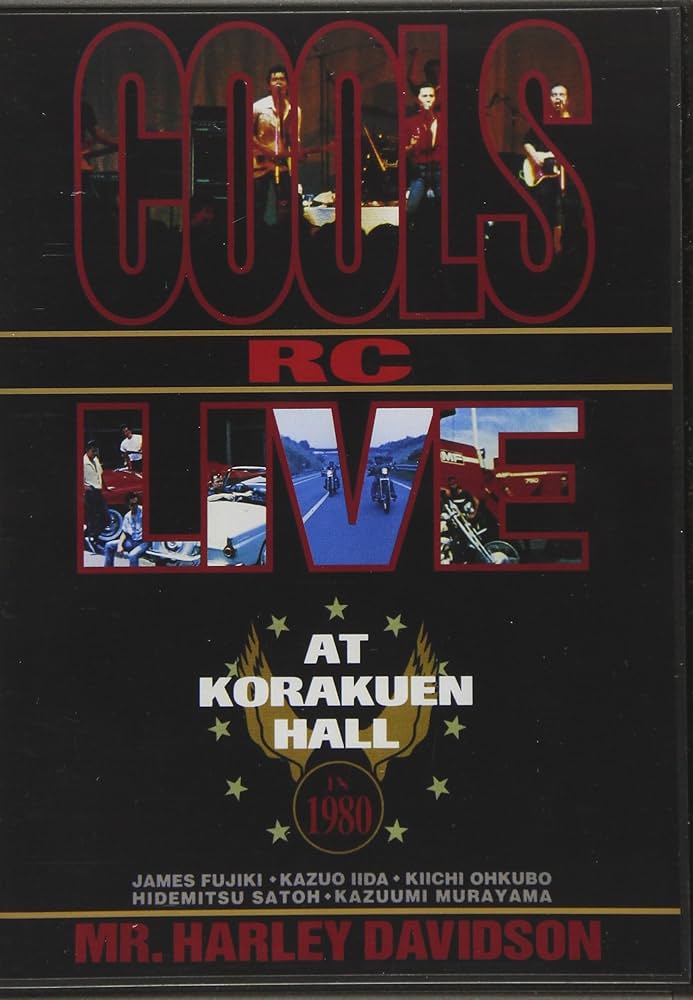 CooLS クールス公開レコーディングライブ DVD 最終値下げ！COOLS クールス 公開レコーディングライブ DVD