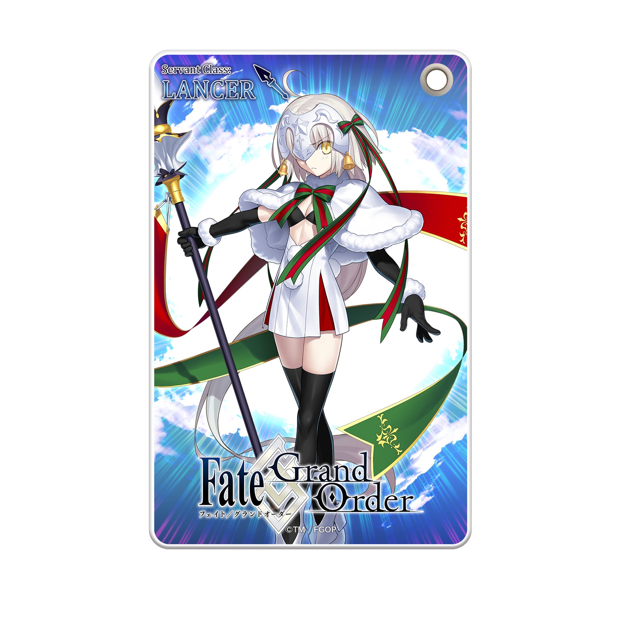 Amazon.co.jp: Fate/Grand Order ジャンヌ・ダルク・オルタ