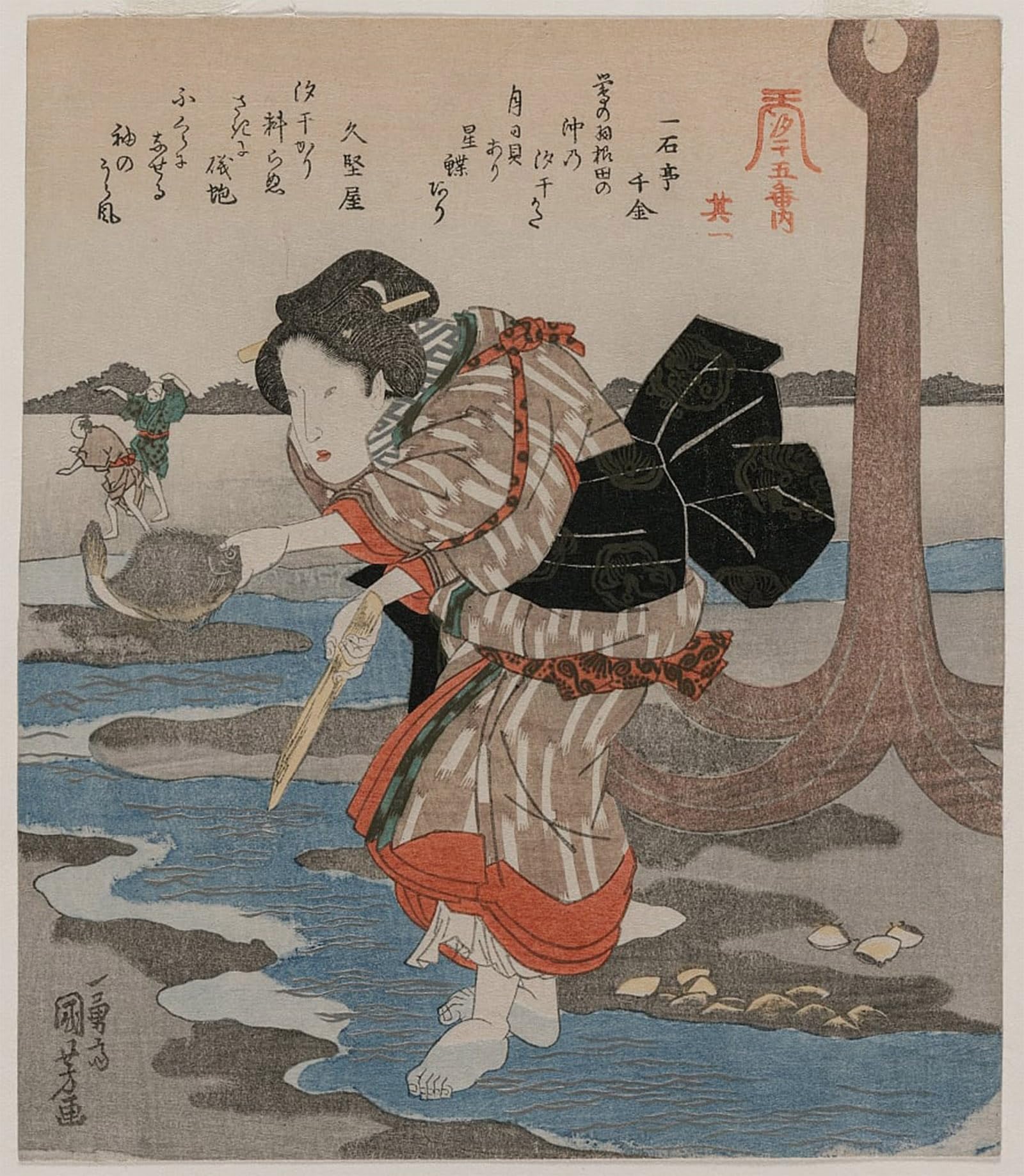 ARTXLXXBN Famous Art Print Poster Vintage Wall Art Woman Beside by Utagawa Kuniyoshi Canvas Art Poster for Home Decor 60x90cm