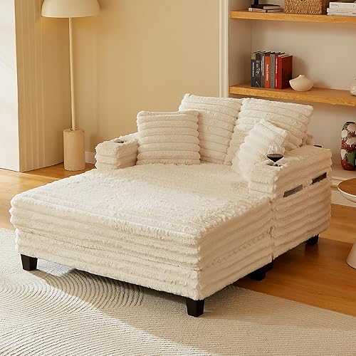 64" Chaise Lounge Chair Indoor, Oversized Sleeper Chair with Wood Frame, Upholstered Sofa Bed for Living Room, Movie Room, Bedroom with 4 Storage Pockets&2 Cup Holders(Plush Corduroy, Beige)