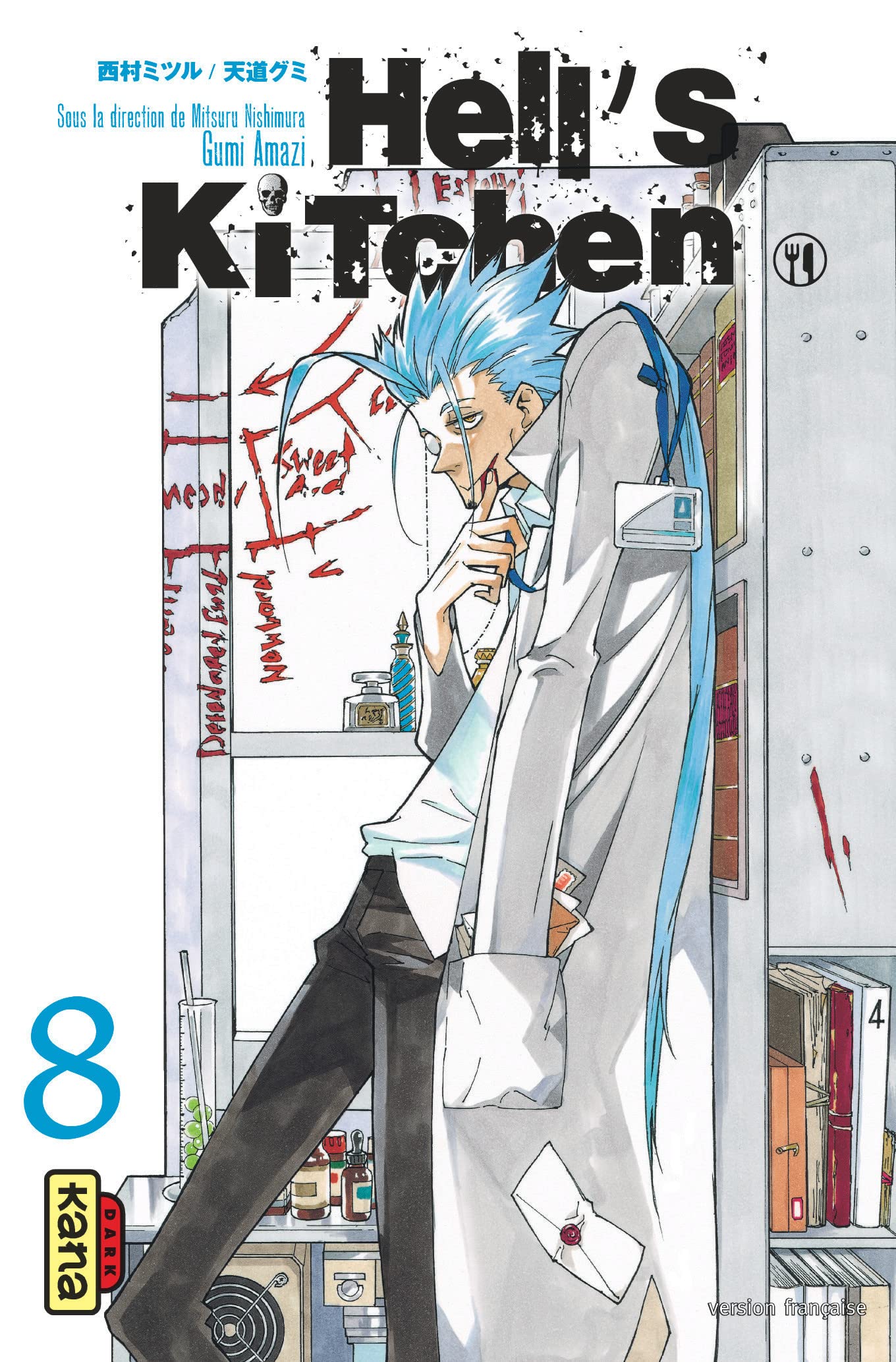 Hell's Kitchen - Tome 8 Paperback – Illustrated, 13 February 2015