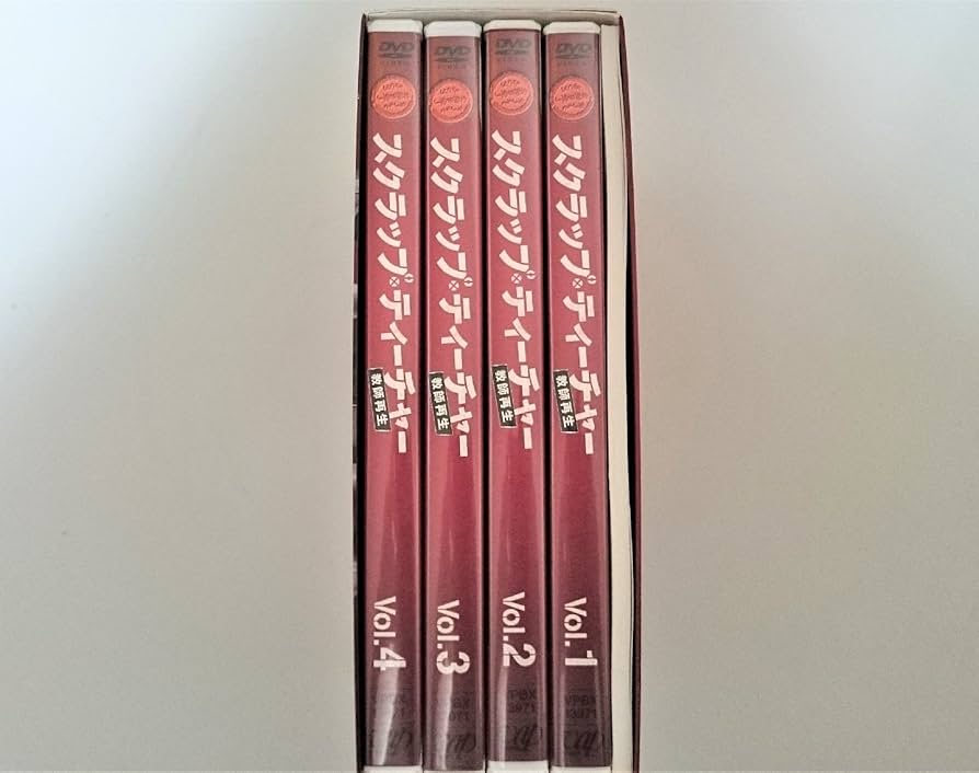 Amazon.co.jp: スクラップ・ティーチャー 教師再生 DVD-BOX