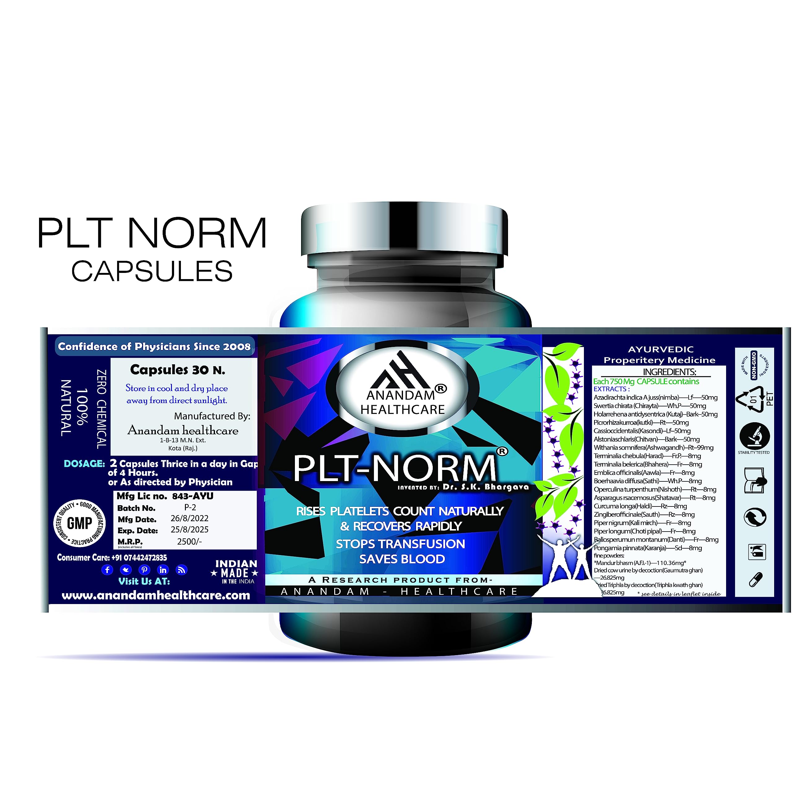 PLT Norm Dengue Medicine | Rises Platelets Count Naturally | Stops Transfusion and Saves Blood | | 30N | Papaya Leaf Extract Excluded