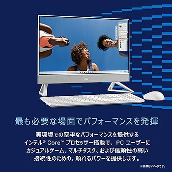 デュエルセット 2点 Amazon.co.jp: Dell デスクトップパソコン 一体型 Inspiron 24