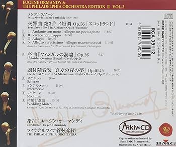 (CD) ハイティンク 『メンデルスゾーン：交響曲第3番「スコットランド」』 Amazon.co.jp: メンデルスゾーン:交響曲第3番「スコットランド