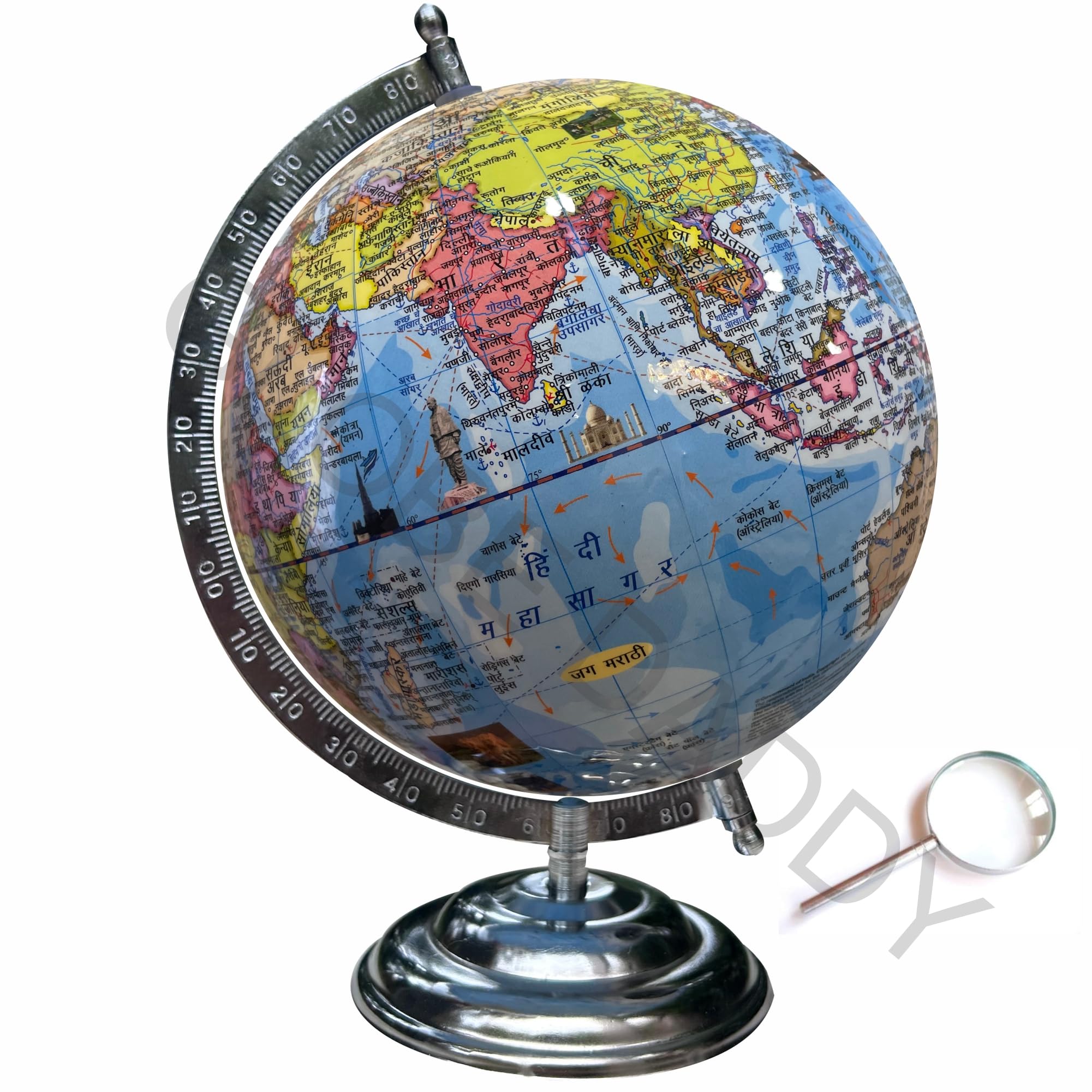 MARATHI (8 inch) Blue Decorative Rotating World Globe,GLOBE for kids and students learning 10 years/office table & home décor/Festival gifting(20.cm Diameter,Political Map) (B0CGB221Z9) Amazon Price History, Amazon Price Tracker