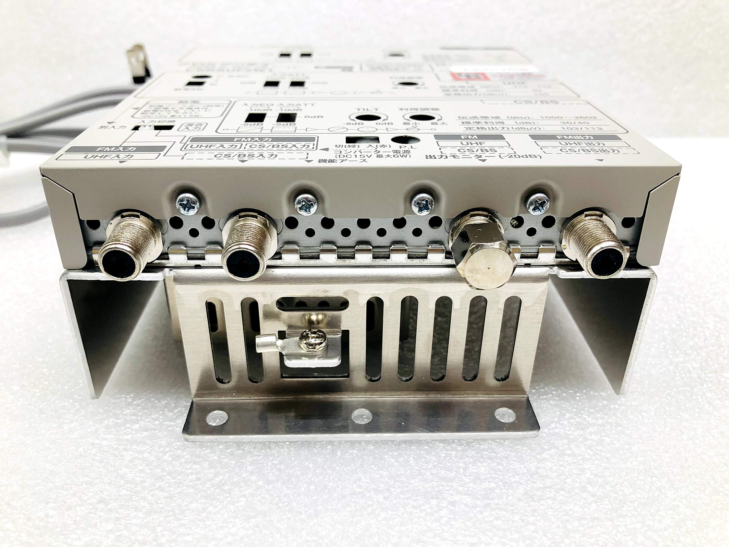 Amazon | エレコム CS/BS-IF・UHF・FMブースター CSBSUF2W1 | エレコム  