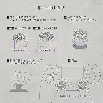 純正コントローラーフリーク付き 41GLCEELKWL.jpg
