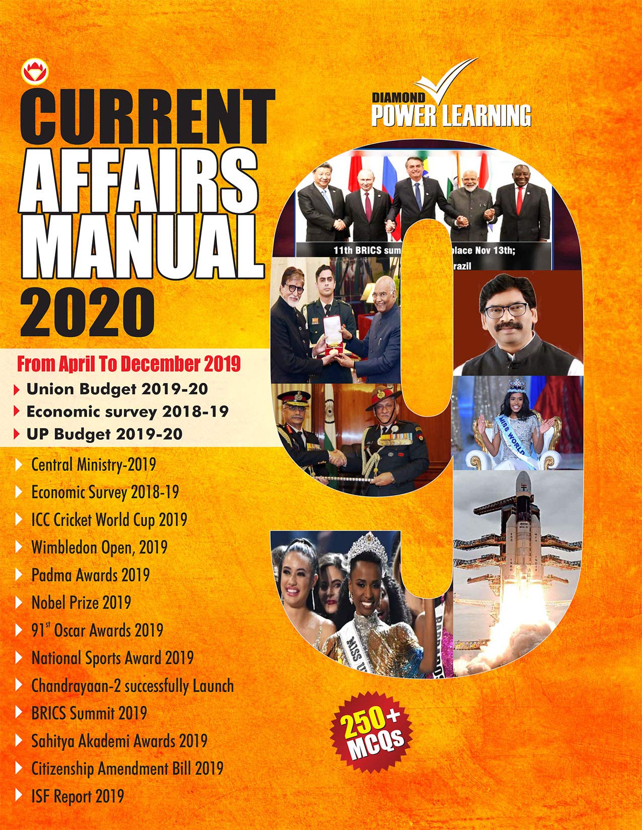 Buy Current Affairs 2019 English, January to September 2019 (Best General  Awareness, General Knowledge, GK Book, for all competitive Exams : UPSC,  PSCs, SSC, DSSSB, KVS, NVS, CTET, TET, etc.) Book Online