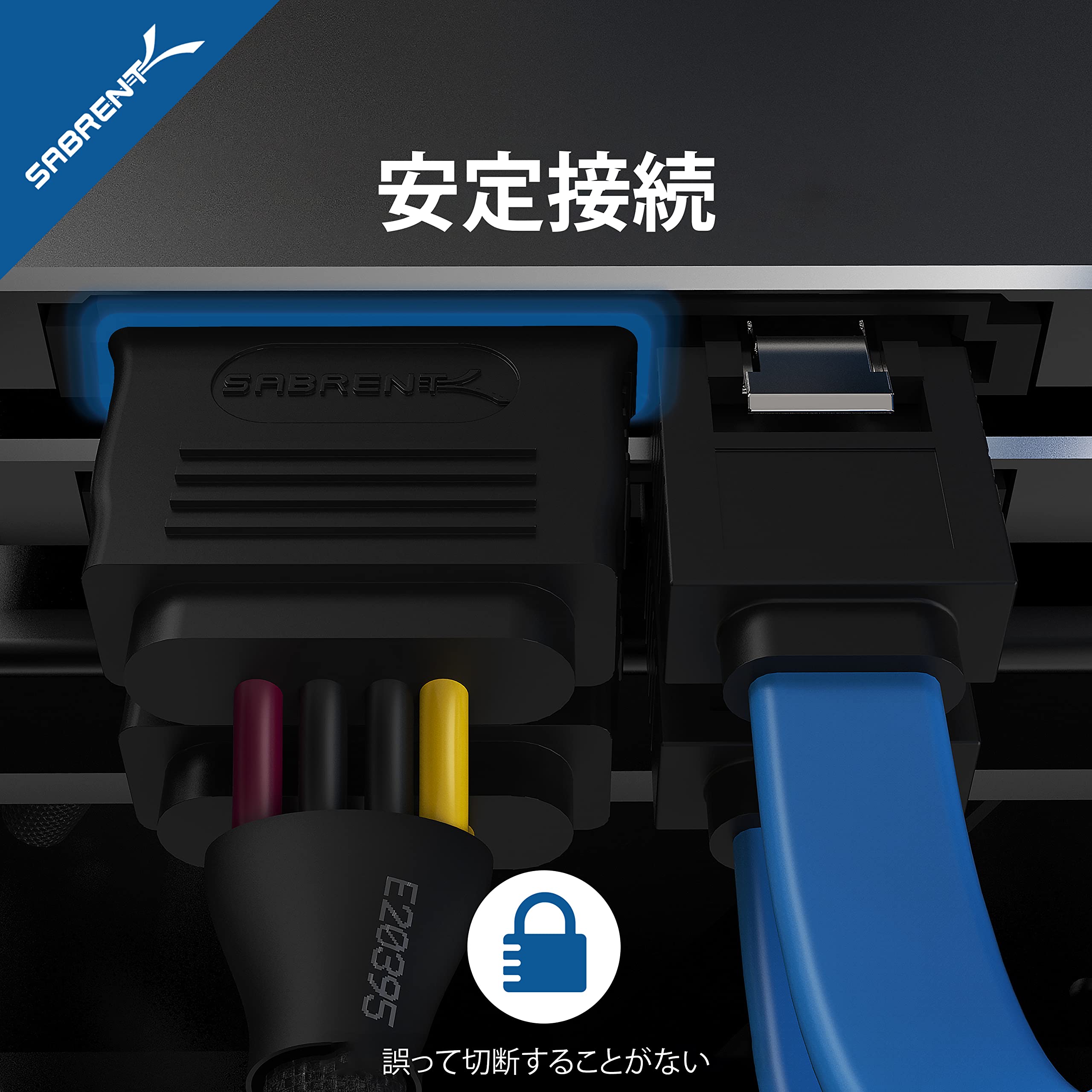 Amazon | SABRENT SSD/SATA ハードドライブ接続キット [モレックス4