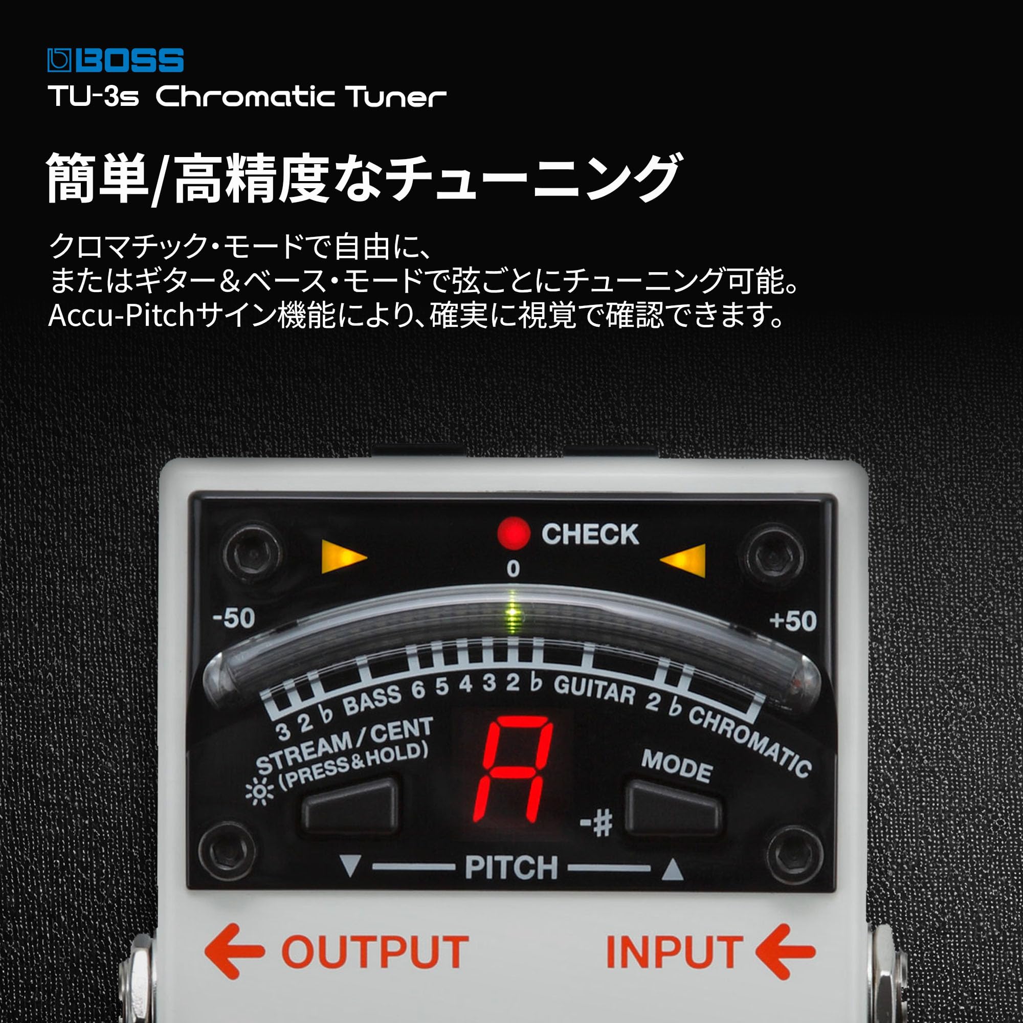 Amazon.co.jp: ボス BOSS コンパクトチューナー TU-3S 省