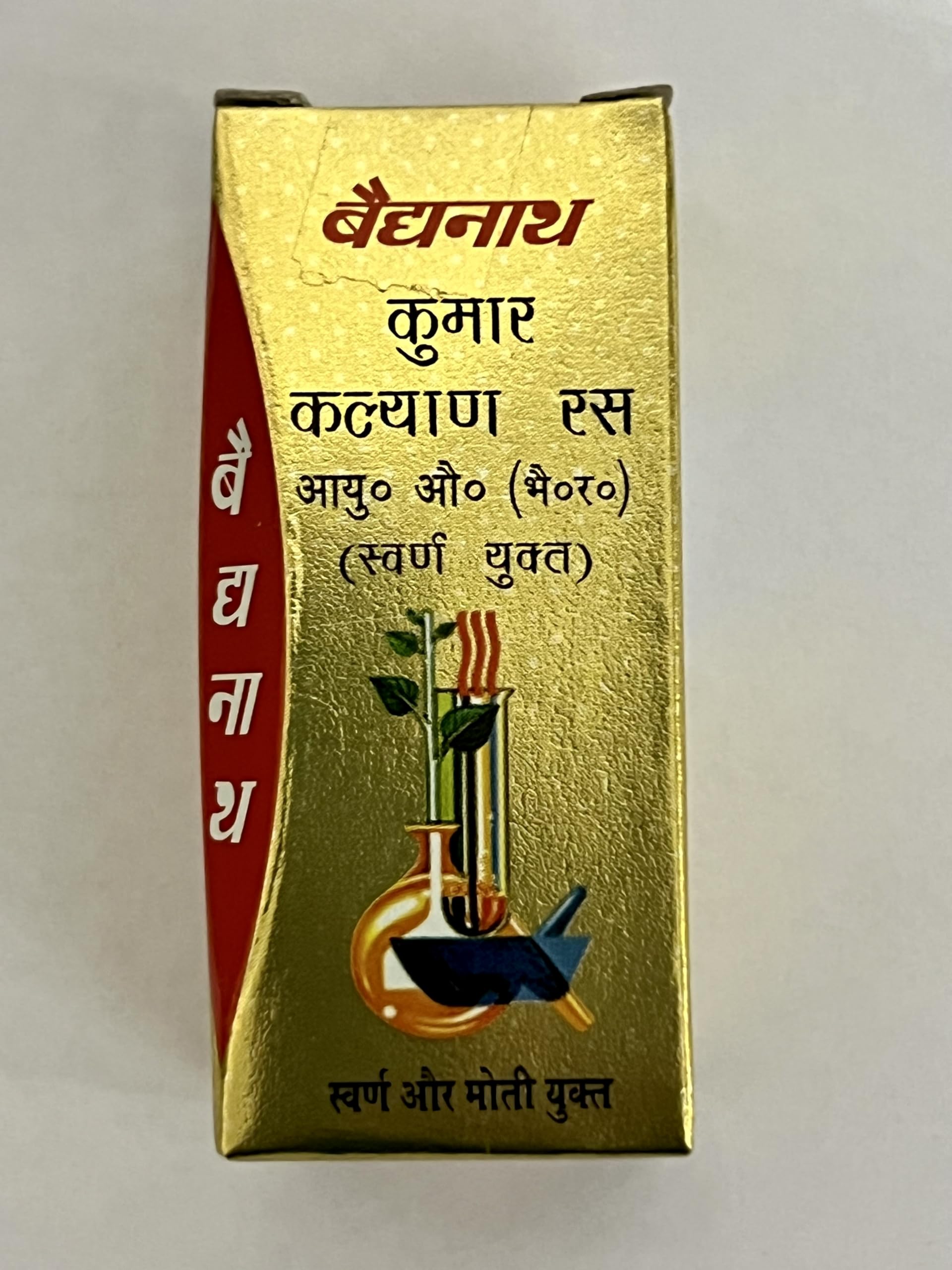 Baidyanath Jhansi Kumarkalyan Ras, 10 Tablets (B07K32B4XF) Amazon Price History, Amazon Price Tracker