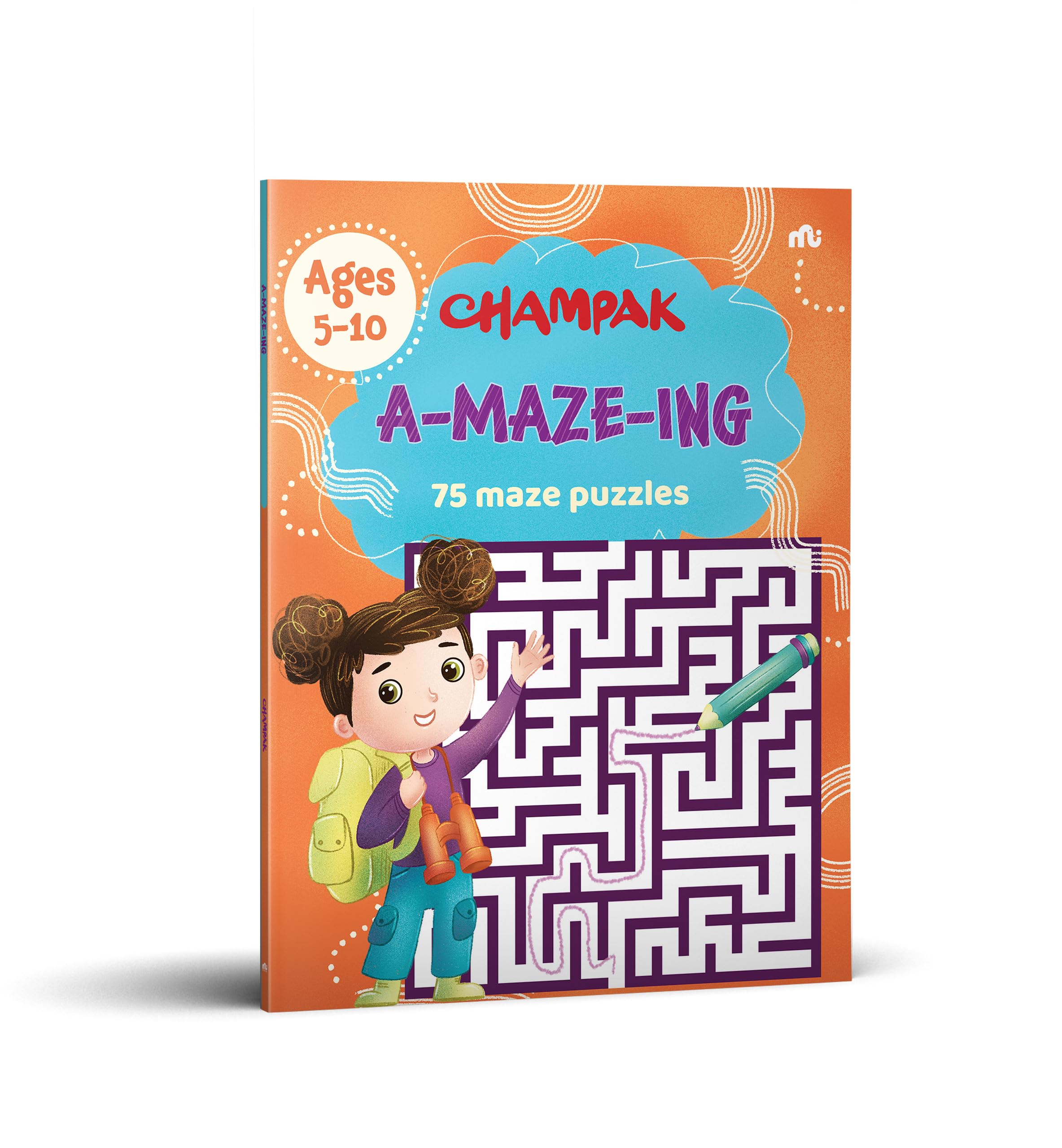 A-MAZE-ING 75 Maze Puzzles 1