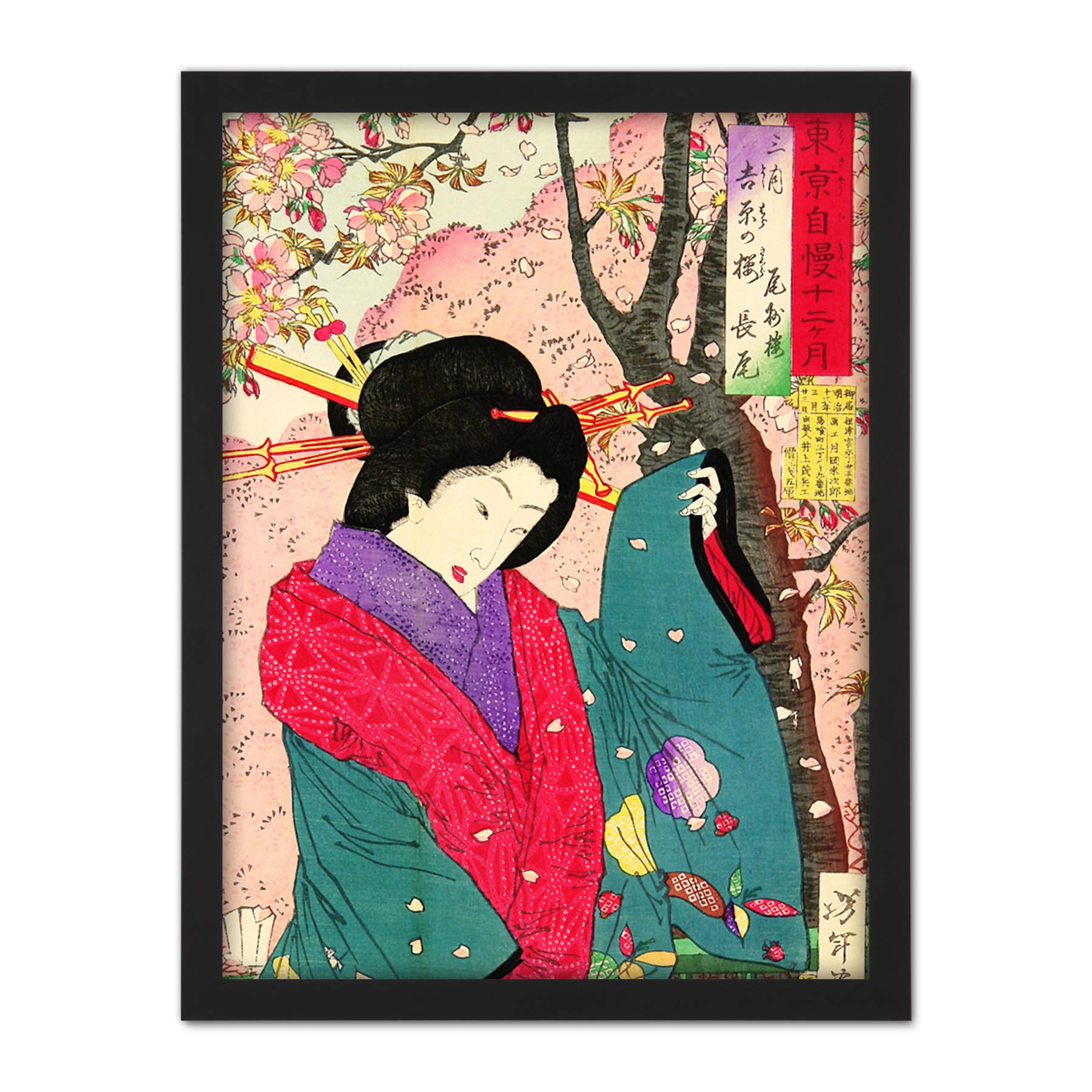 Wee Blue Coo Yoshitoshi Japanese Geisha Blossoms Artwork Framed Wall Art Print 18X24 Inch