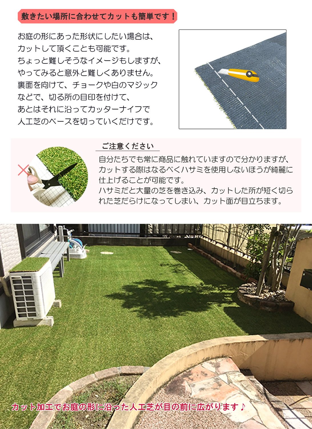 Amazon | ガーデンガーデン 色までリアルなロール人工芝 しっかり