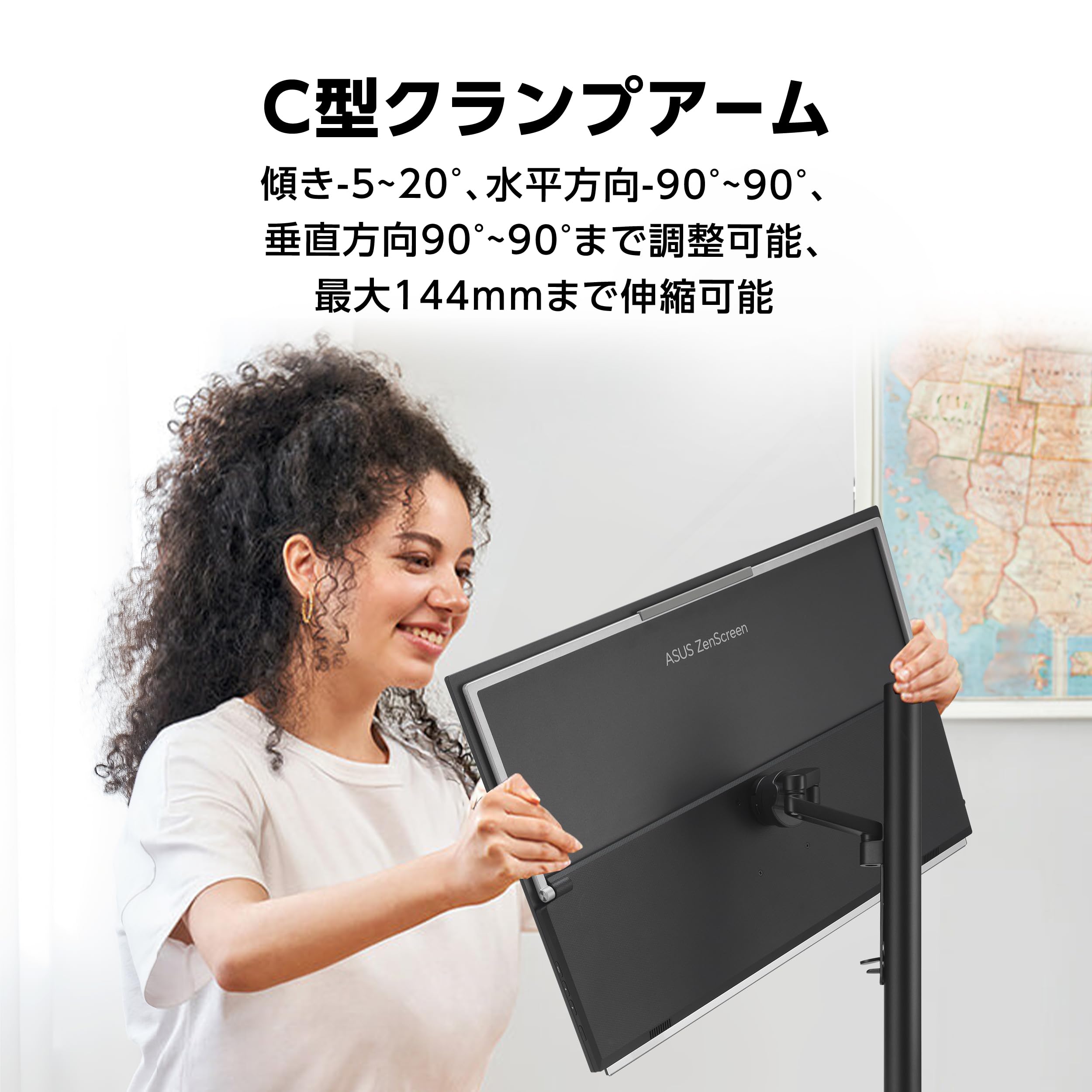 Amazon.co.jp: ASUS持ち運び可能モニター/ZenScreen MB27ACF– 27インチ 