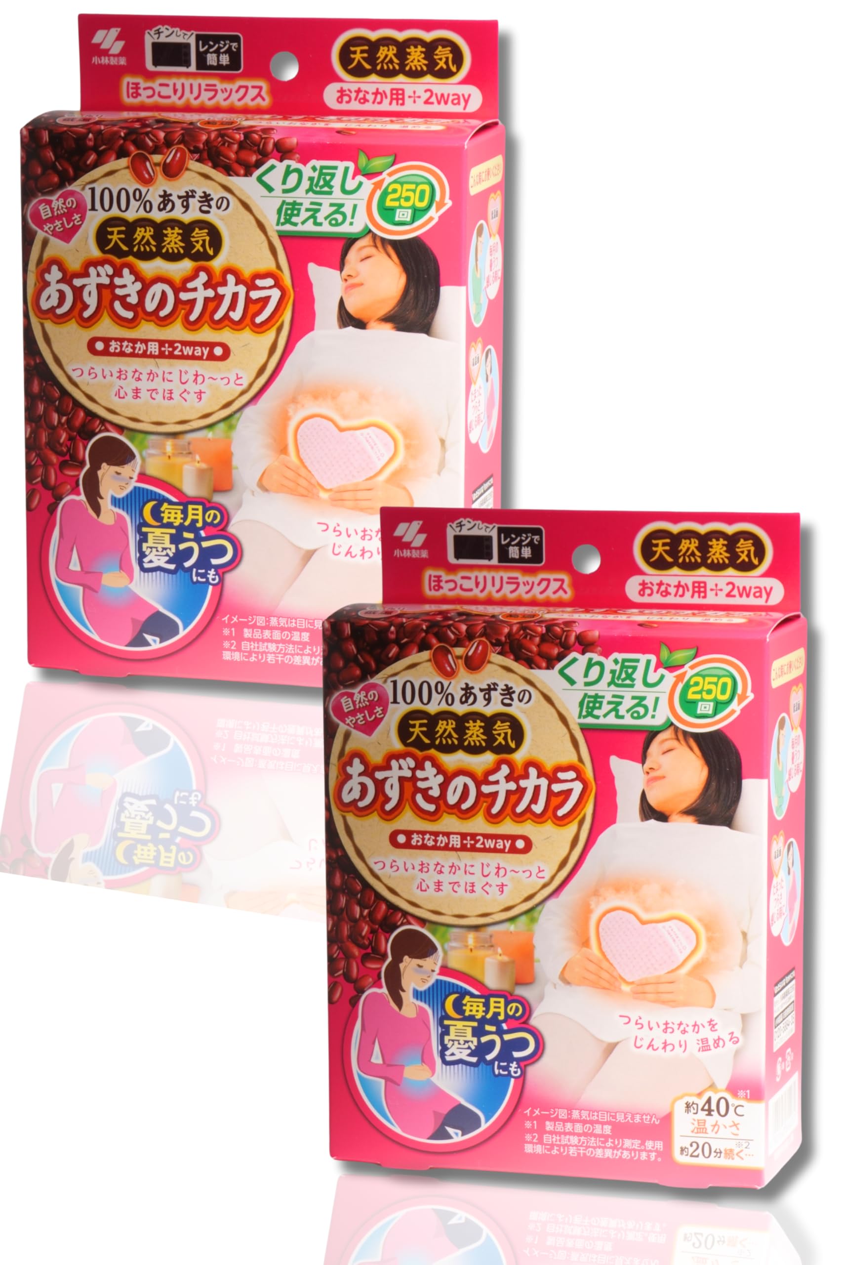 バラ可！ほぐれる温蒸気、あずきのチカラ7個セット あずきのチカラ 目もと用 ( 1個 )/ 桐灰 100%あずきの天然蒸気