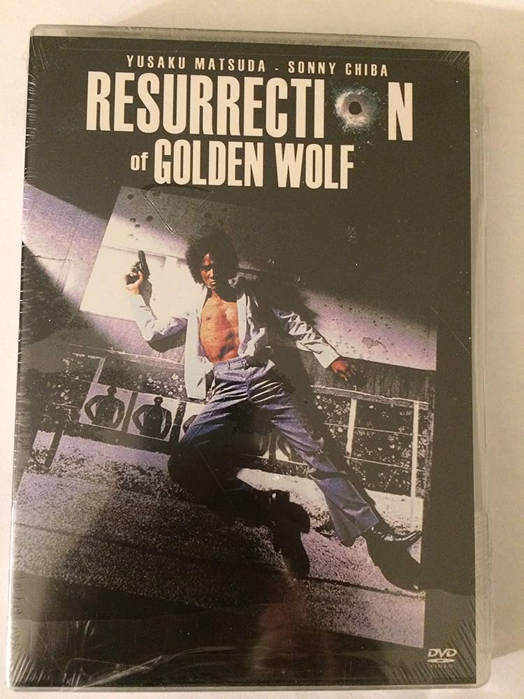 REON ‼︎ DVD Amazon.com: Resurrection of the Golden Wolf : Sonny Chiba, Asao