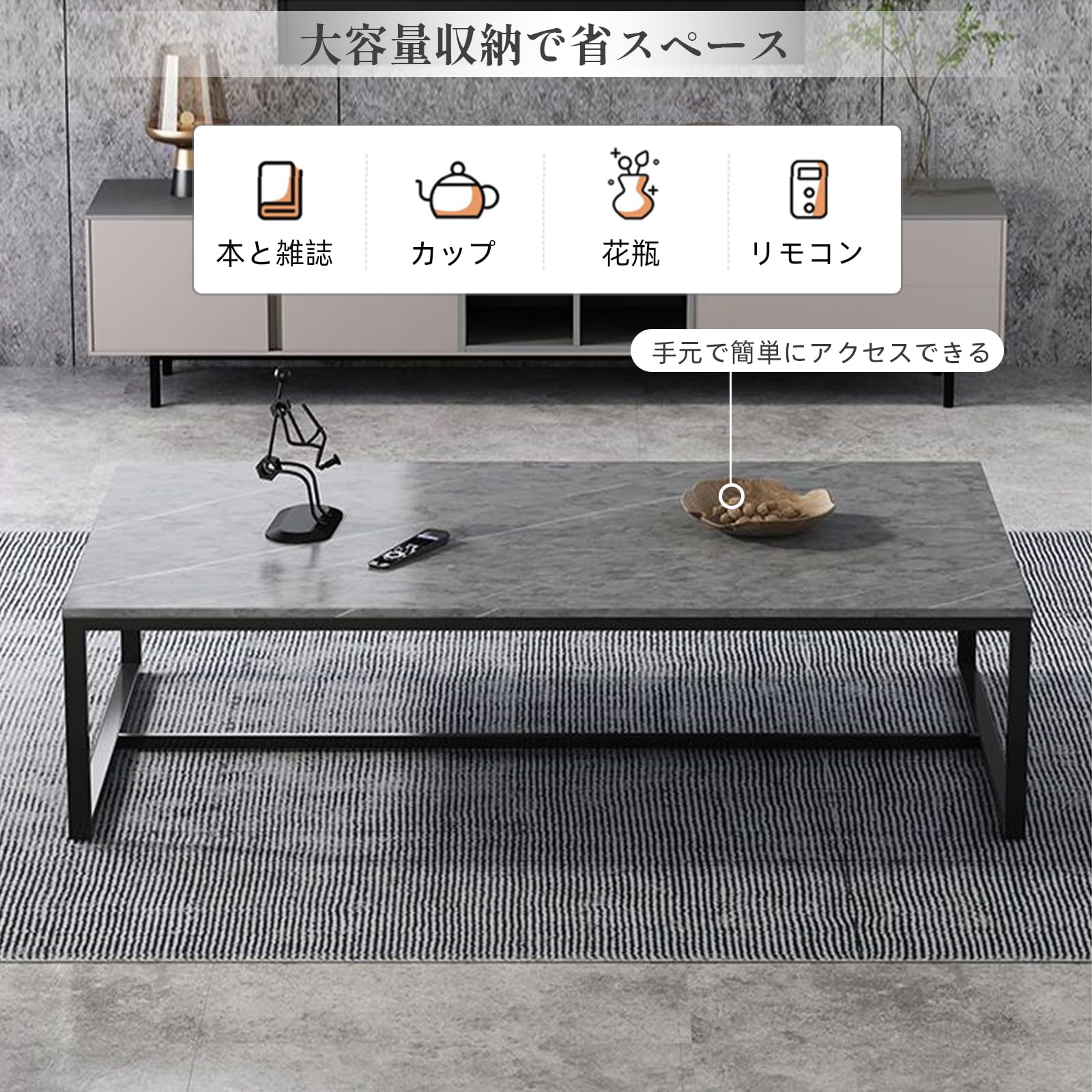 Amazon.co.jp: ローテーブル センターテーブル リビングテーブル
