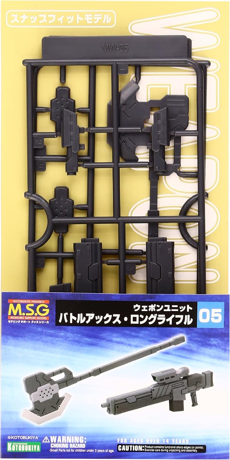 Amazon コトブキヤ M S G モデリングサポートグッズ ウェポンユニット バトルアックス ロングライフル ノンスケール プラモデル用パーツ Mw05r プラモデル 通販 Amazon コトブキヤ M S G モデリングサポートグッズ ウェポンユニット バトルアックス ロングライフル ノンスケール プラモデル用パーツ Mw05r プラモデル 通販
