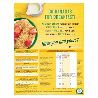 Weetabix - Banana - 24 Biscuits - 528g