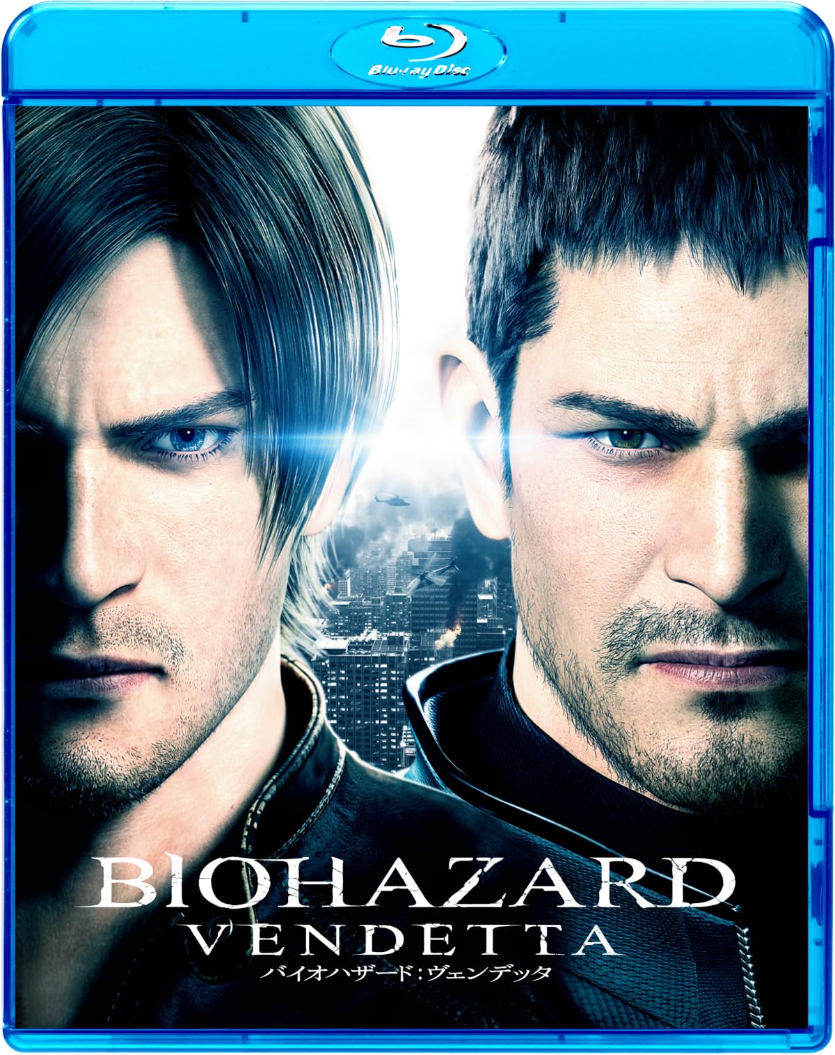 バイオハザード　ヴェンデッタ　映画　特典　非売品　クリアファイル　レア Amazon.co.jp: バイオハザード：ヴェンデッタ スペシャル・プライス