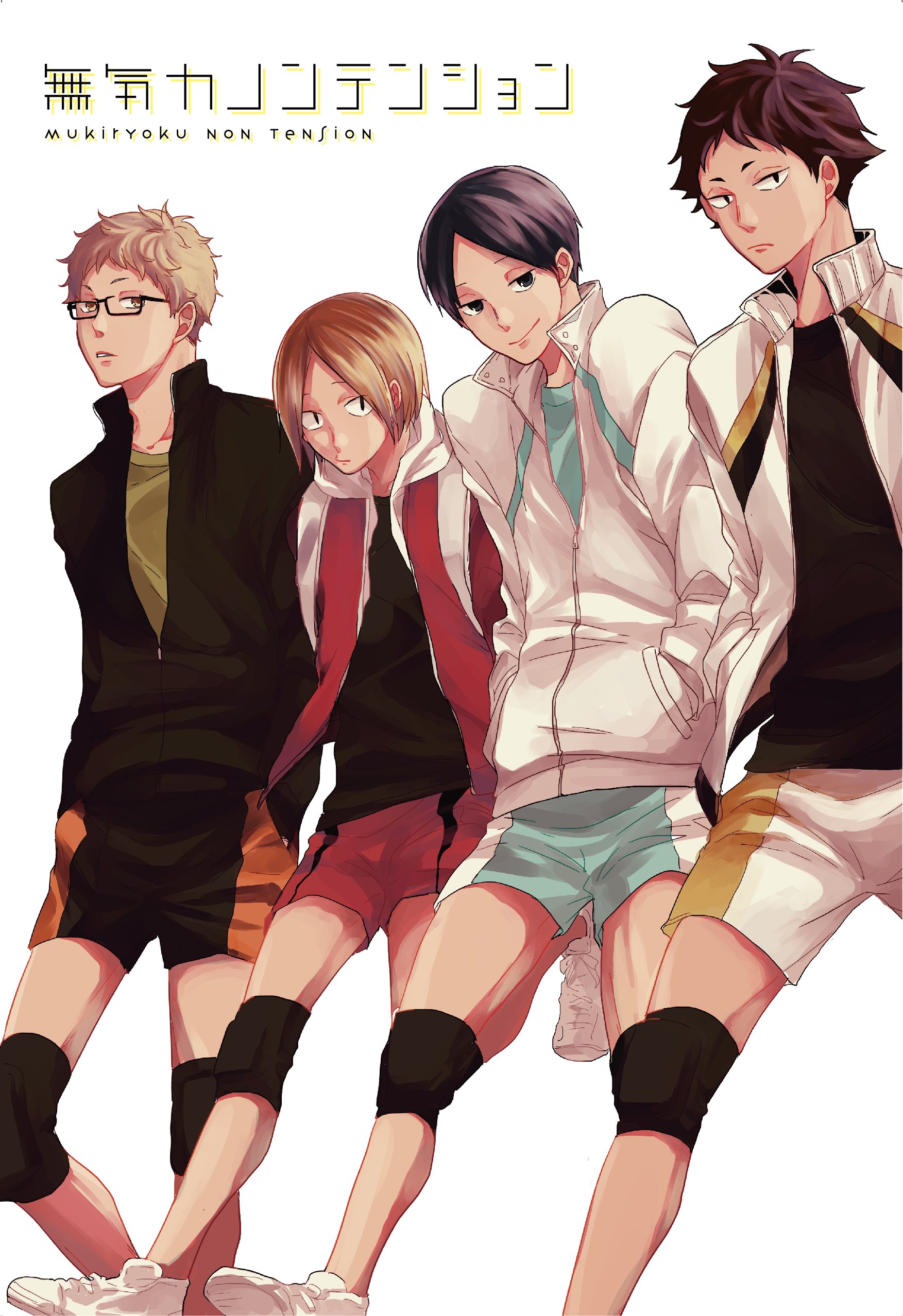 無気力ノンテンション F Book Selection ゆうや カバー のりお 宇高みつき 加賀見しゅんな ５月 ココミ 瀬良タカヒコ 末広 とらてる の仔 まいぞう ムタ むらゐ も太 ヨネコ Rabi 本 通販 Amazon