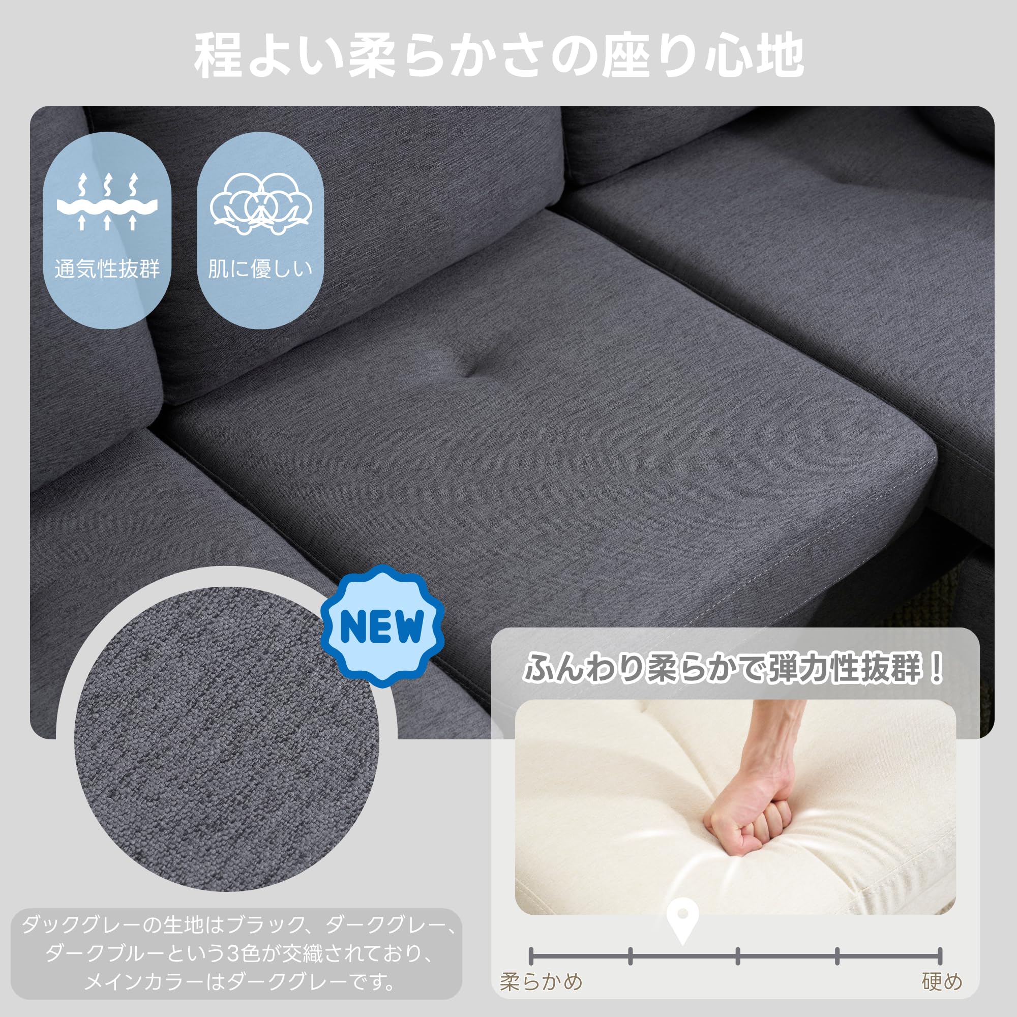 ソファ ソファーセット 3人掛け L型 Ｔ型　クッション付き 肘掛け付き コーナ Amazon.co.jp: ソファ 3人掛け ソファーセット L字型 T字型 コーナー