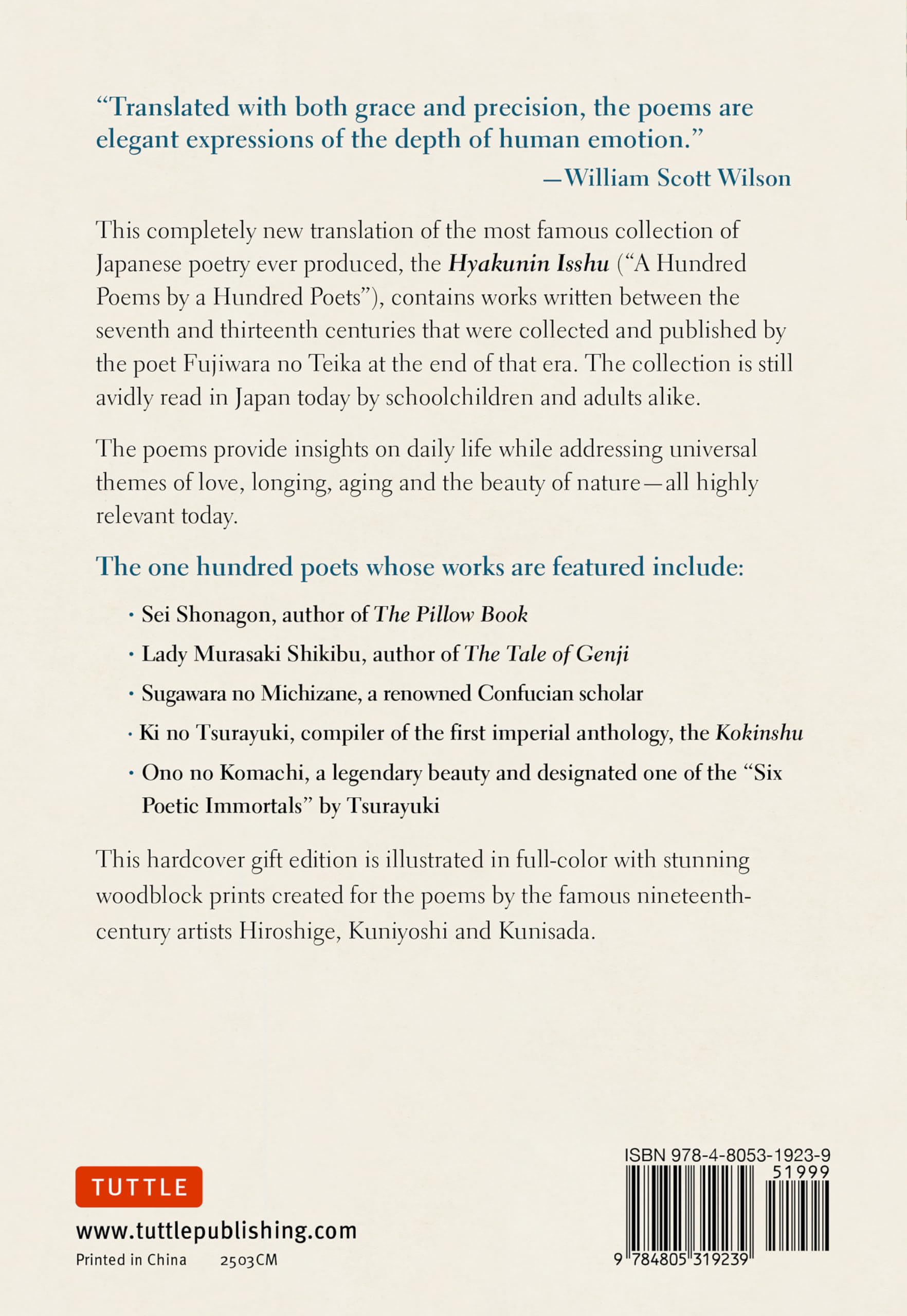 One Hundred Poems from Old Japan /anglais: A New Translation of the Hyakunin Isshu [With Free Online Audio Recordings]