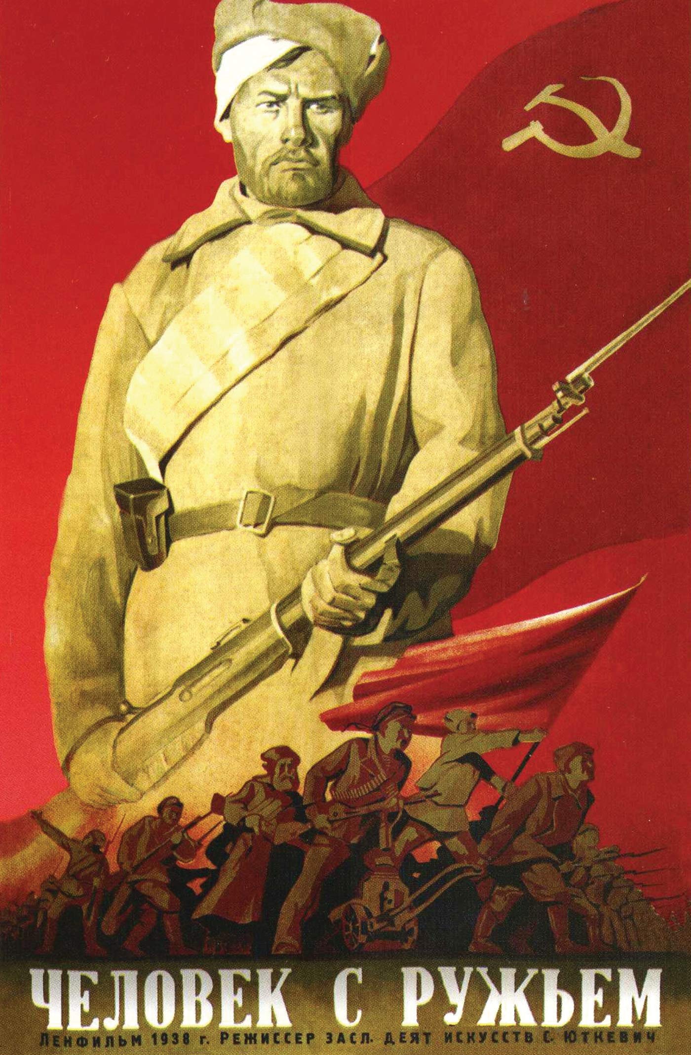 Soviet Cinema Stalin : livre histoire du cinéma politique soviétique