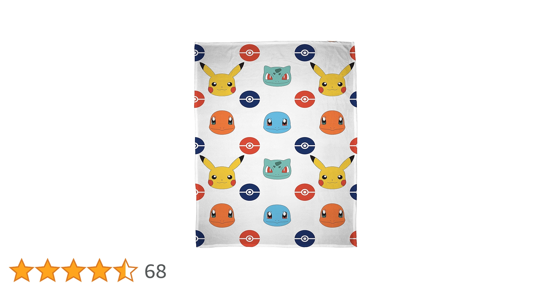 Amazon｜ポケモン 公式フリーススロー スーパーソフト