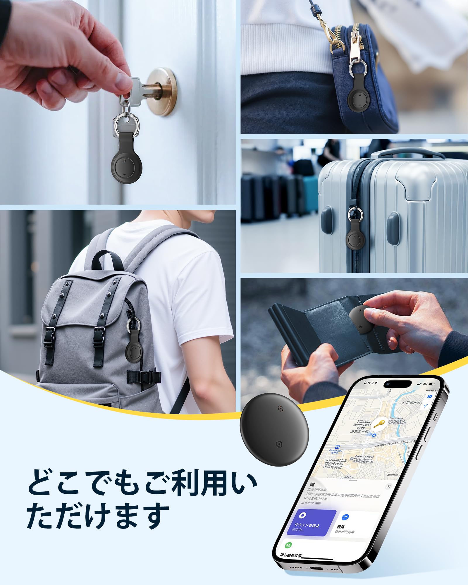 Amazon.co.jp: KUKIHO エアタグ airtag【2026新型・全地球GPS測位・超