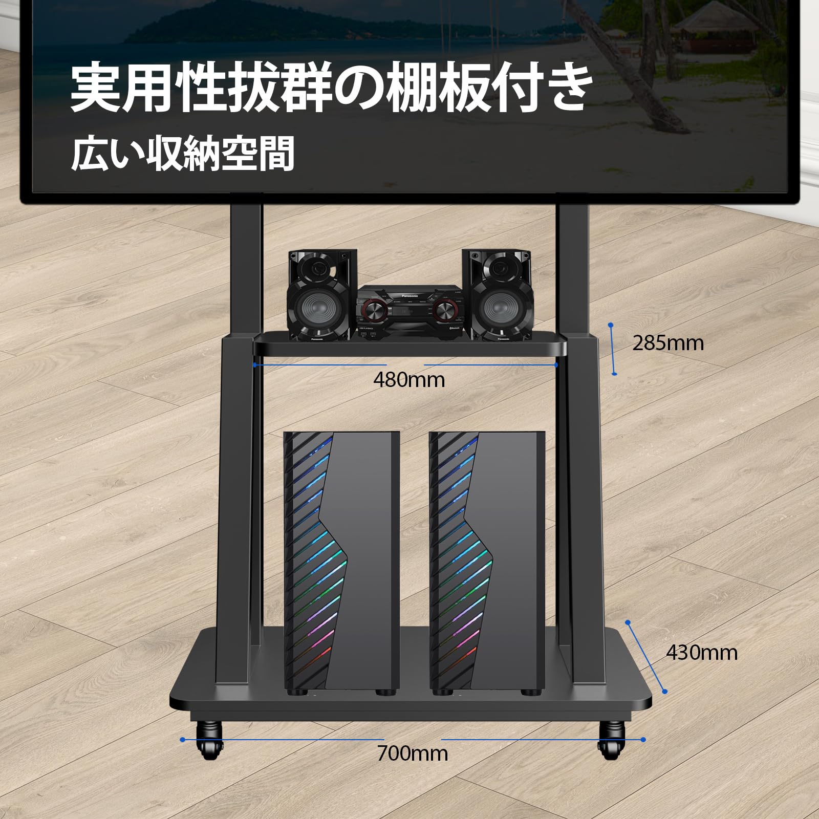 Amazon.co.jp: テレビスタンド 32~75インチ対応 tvスタンド VESA