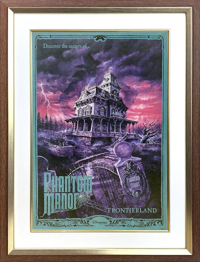 Amazon.co.jp: アートショップ フォームス ディズニー「フロンティア