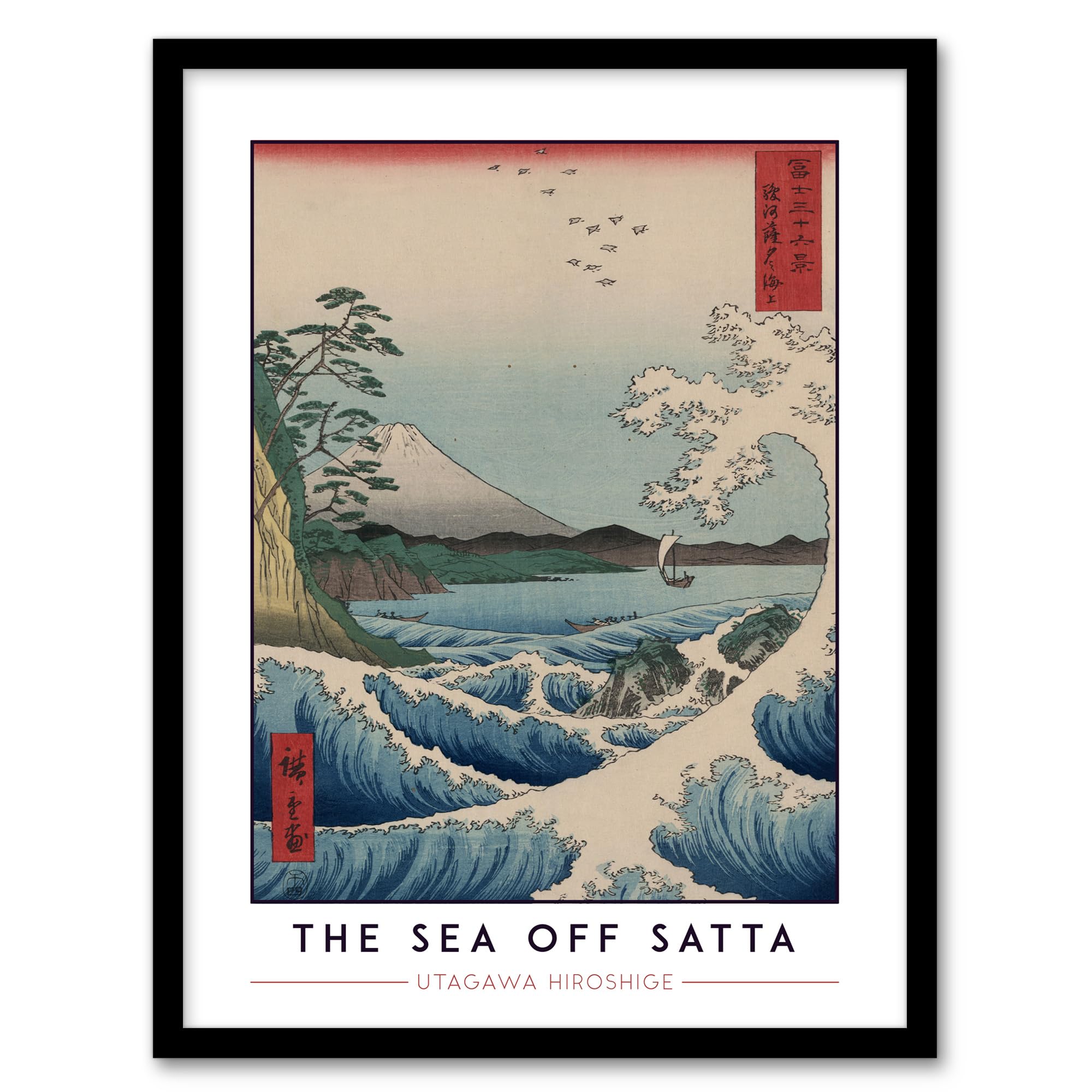 Artery8 Utagawa Hiroshige The Sea Off Satta Japanese Living Room Artwork Framed Wall Art Print 18X24 Inch